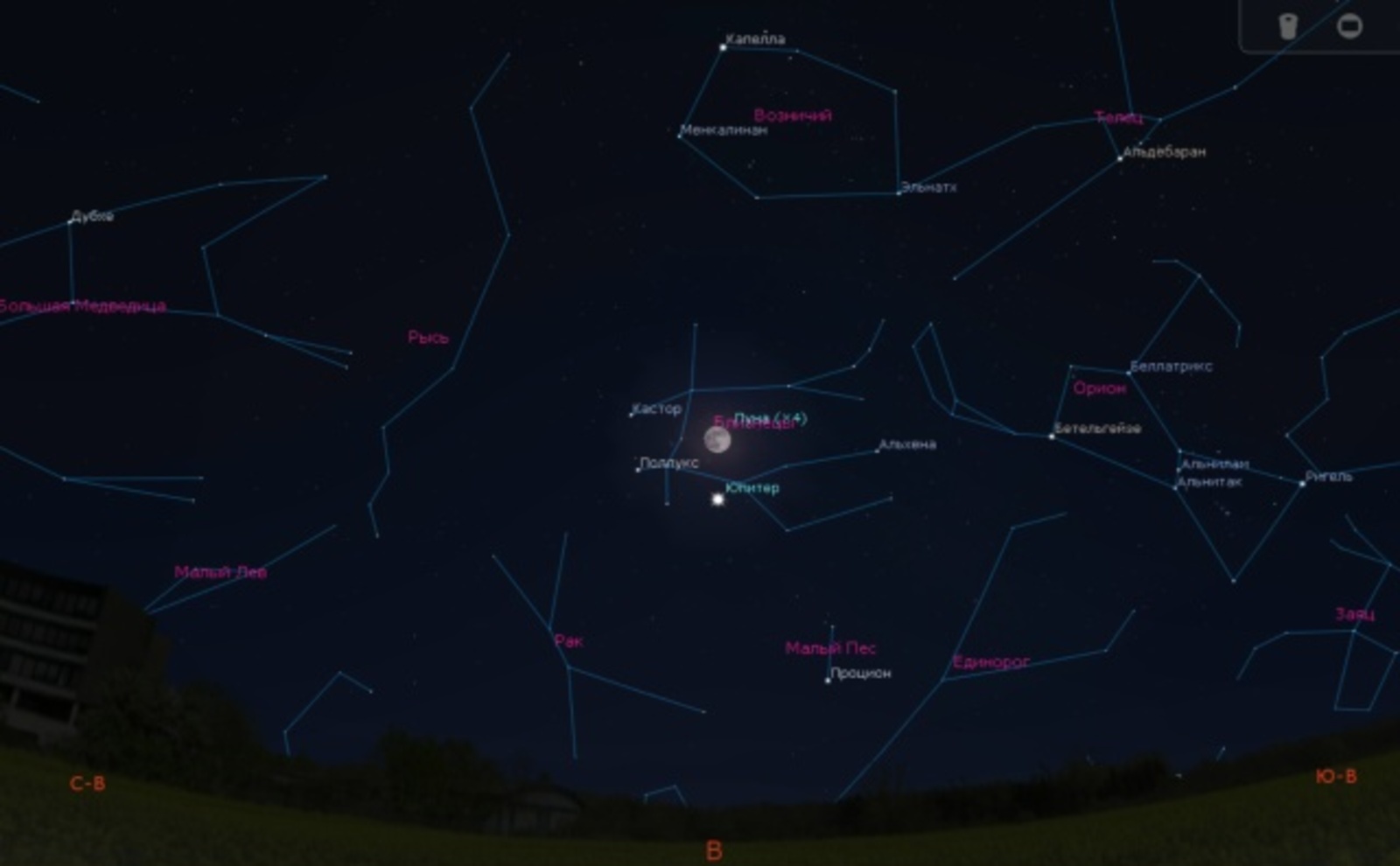 Жители Башкирии могут увидеть Юпитер