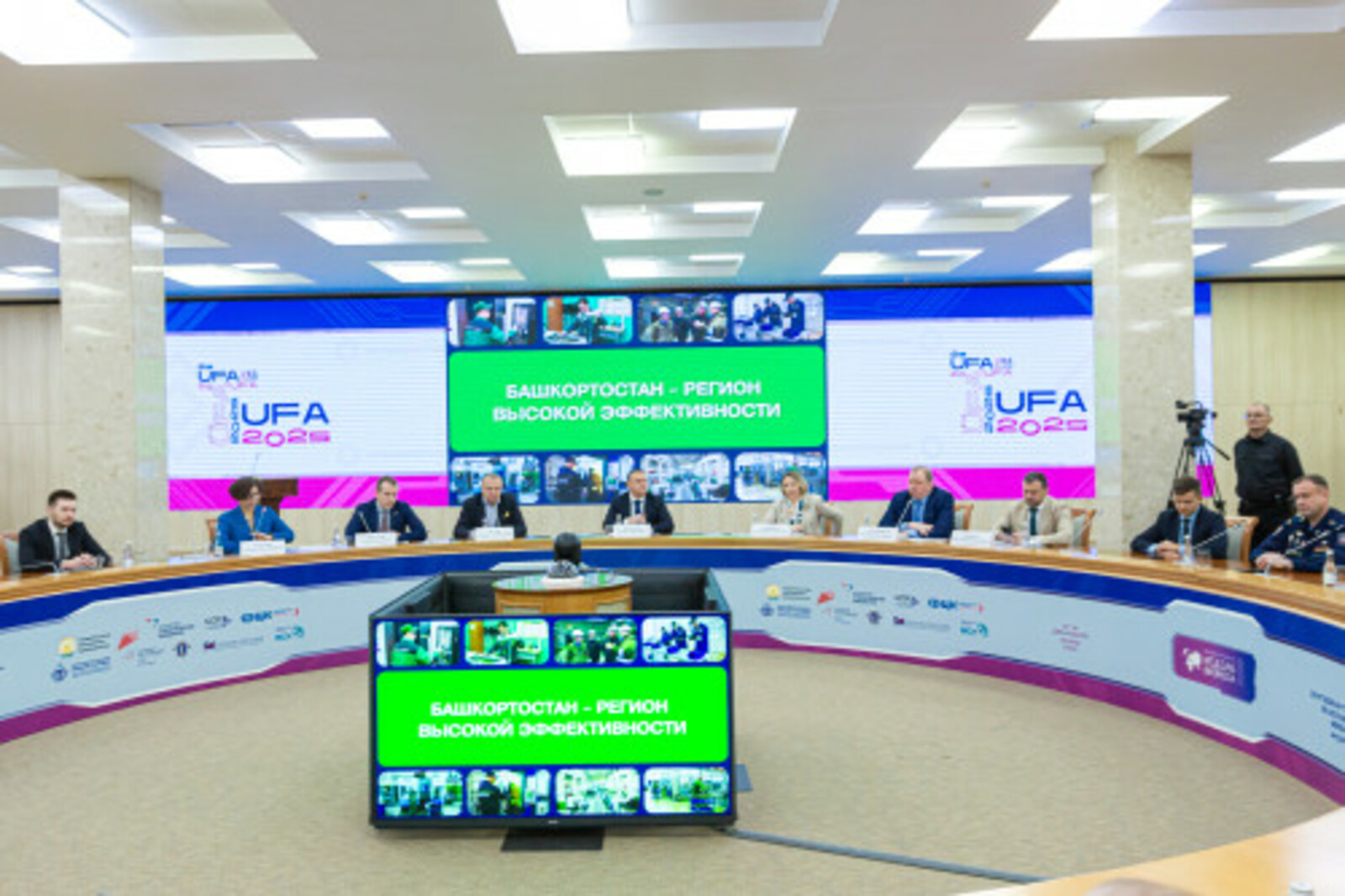 Башкирия готова стать пилотом в программе повышения производительности труда