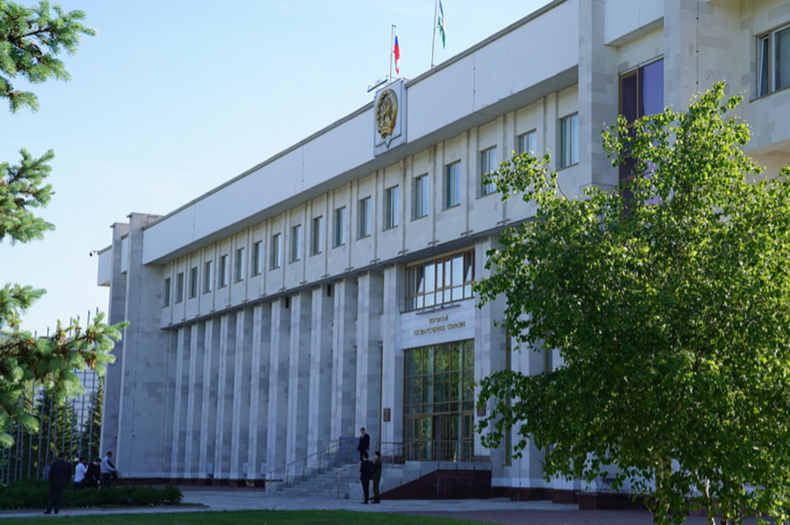 Радий Хабиров принял участие в заседании Государственного Собрания – Курултая