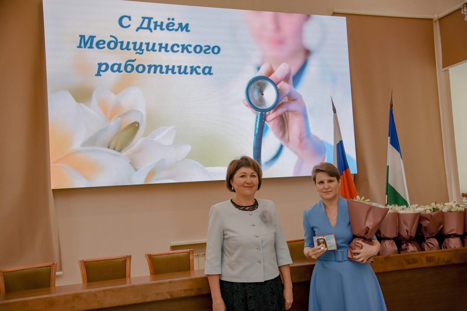 Медики из Туймазов получили госнаграды