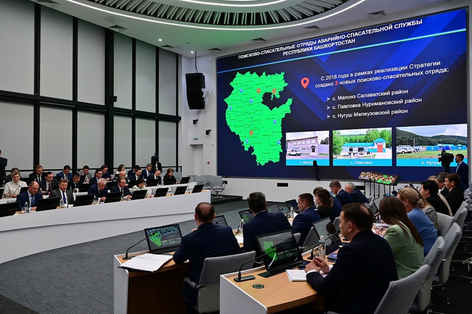 На развитие пожарно-спасательных сил Башкирии направили 1,3 млрд рублей