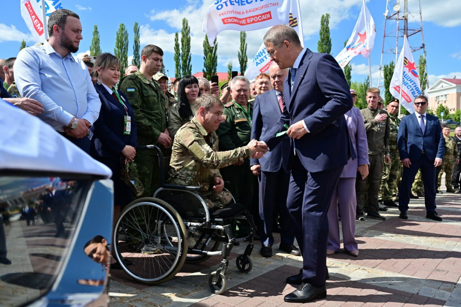 Радий Хабиров поздравил филиал госфонда «Защитники Отечества» с 2-летием