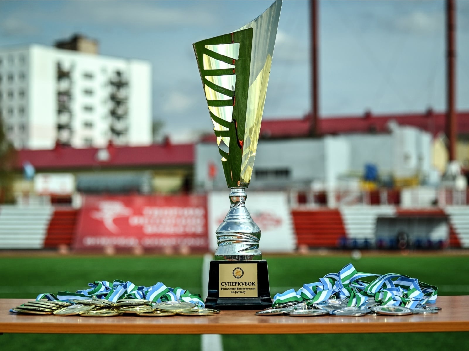 В Туймазах пройдет первый в этом сезоне матч за суперкубок Башкирии по футболу