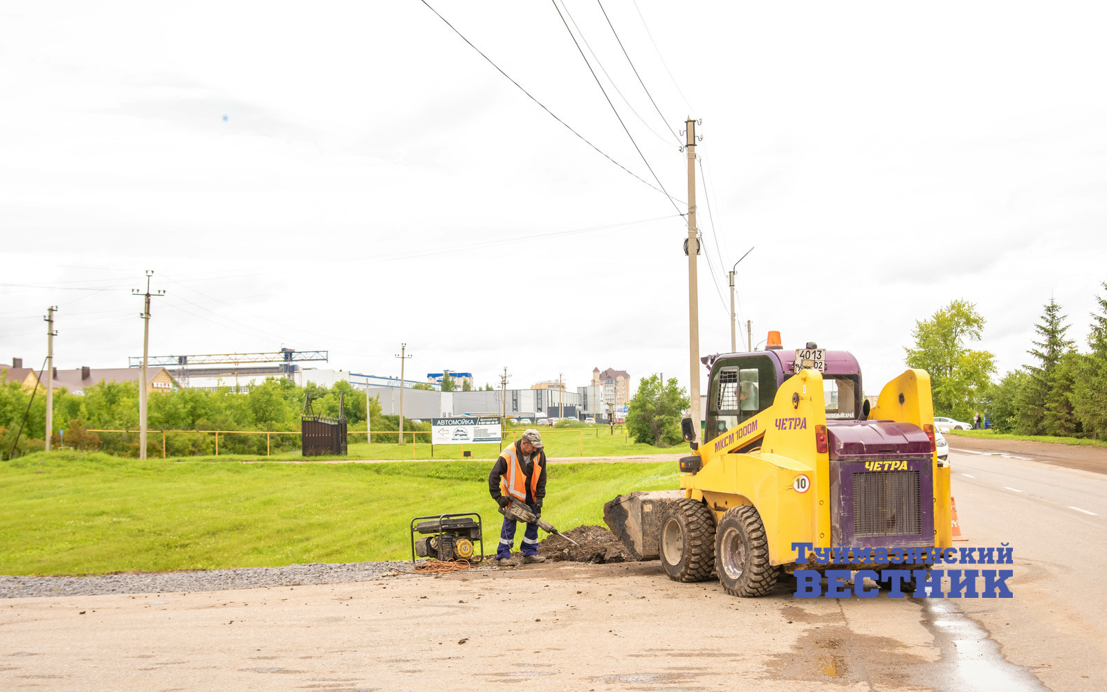 На прямой линии с главой Башкирии жители Туймазов пожаловались на плохие дороги