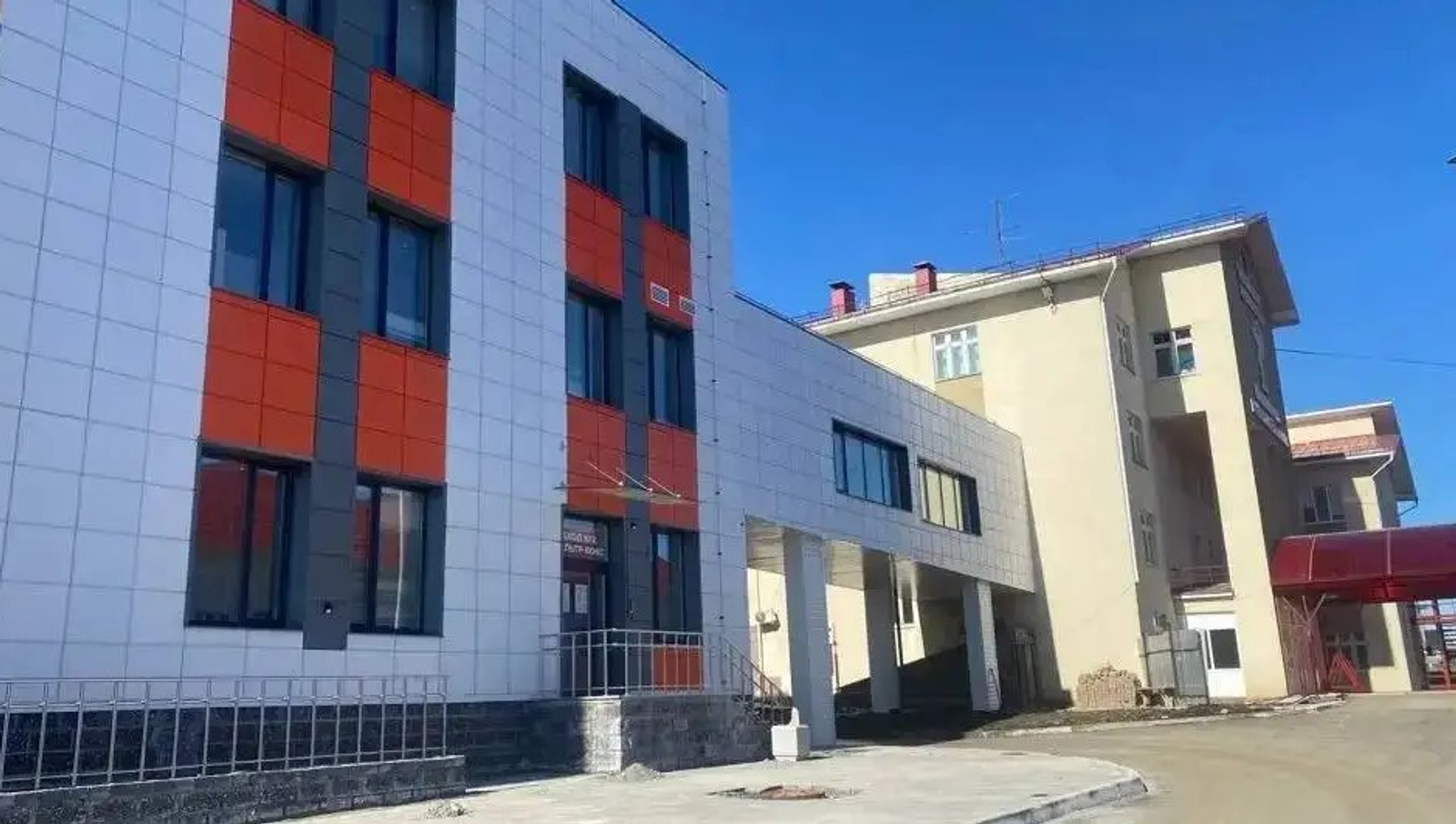 В Башкирии открылась новая детская поликлиника