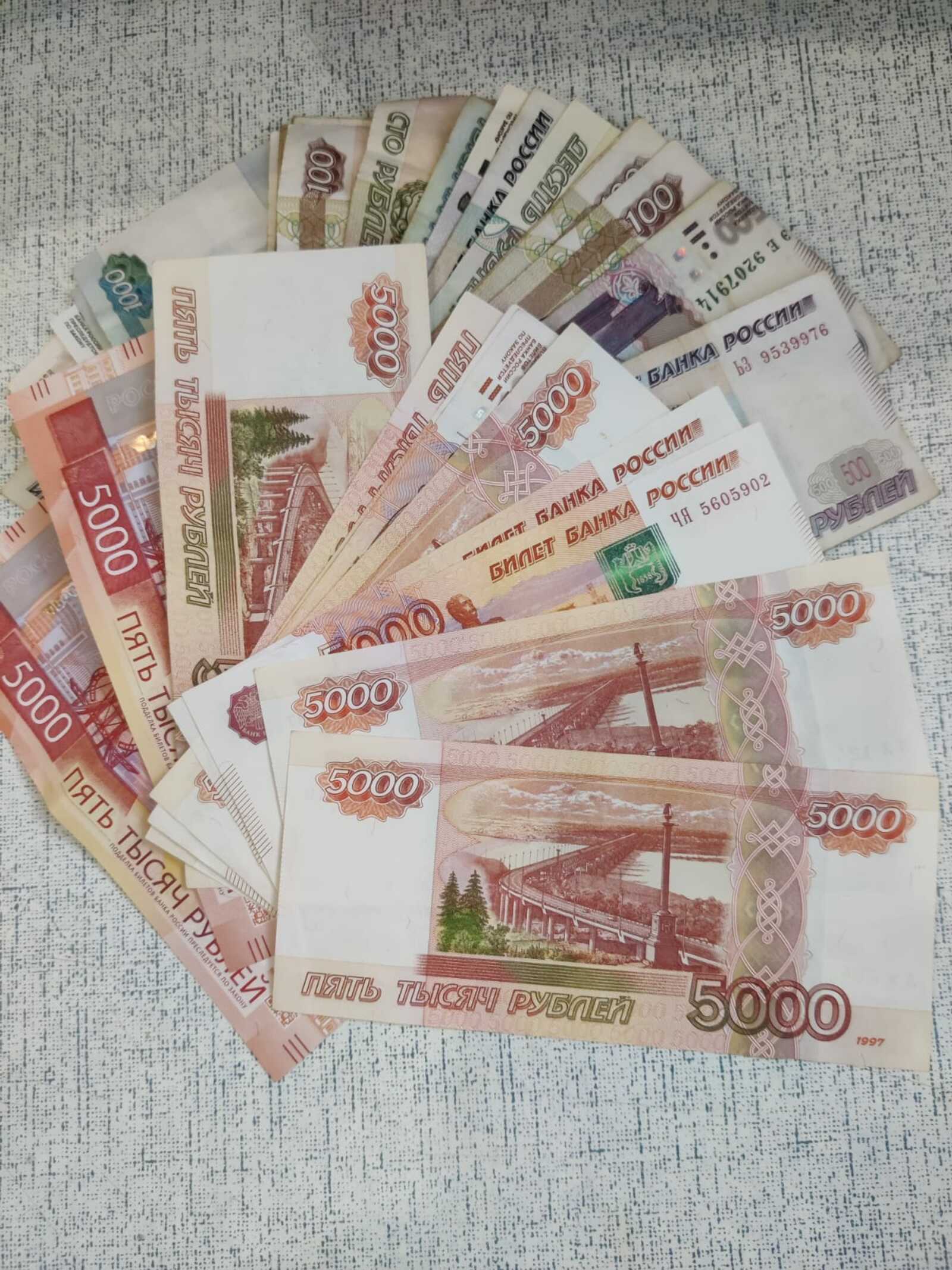 В Туймазах мошенники обвинили пенсионерку в пособничестве ВСУ