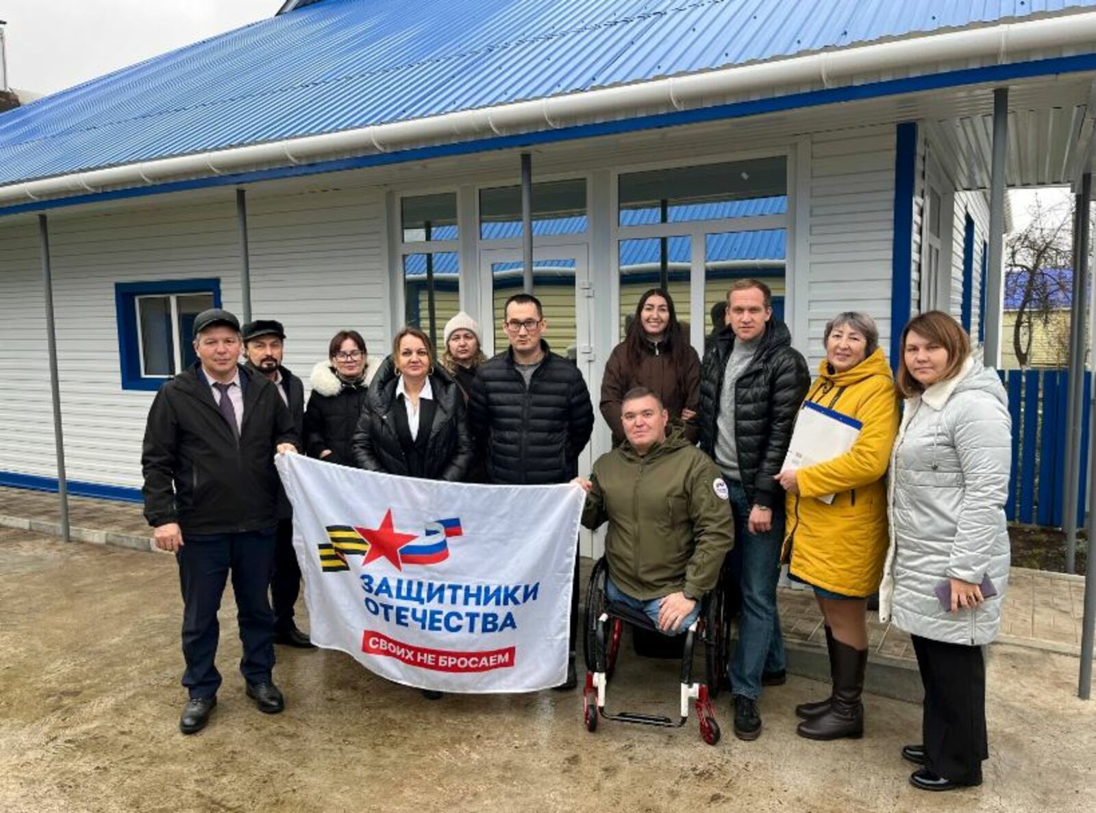 В Башкирии участникам СВО с инвалидностью продолжают адаптировать жилье