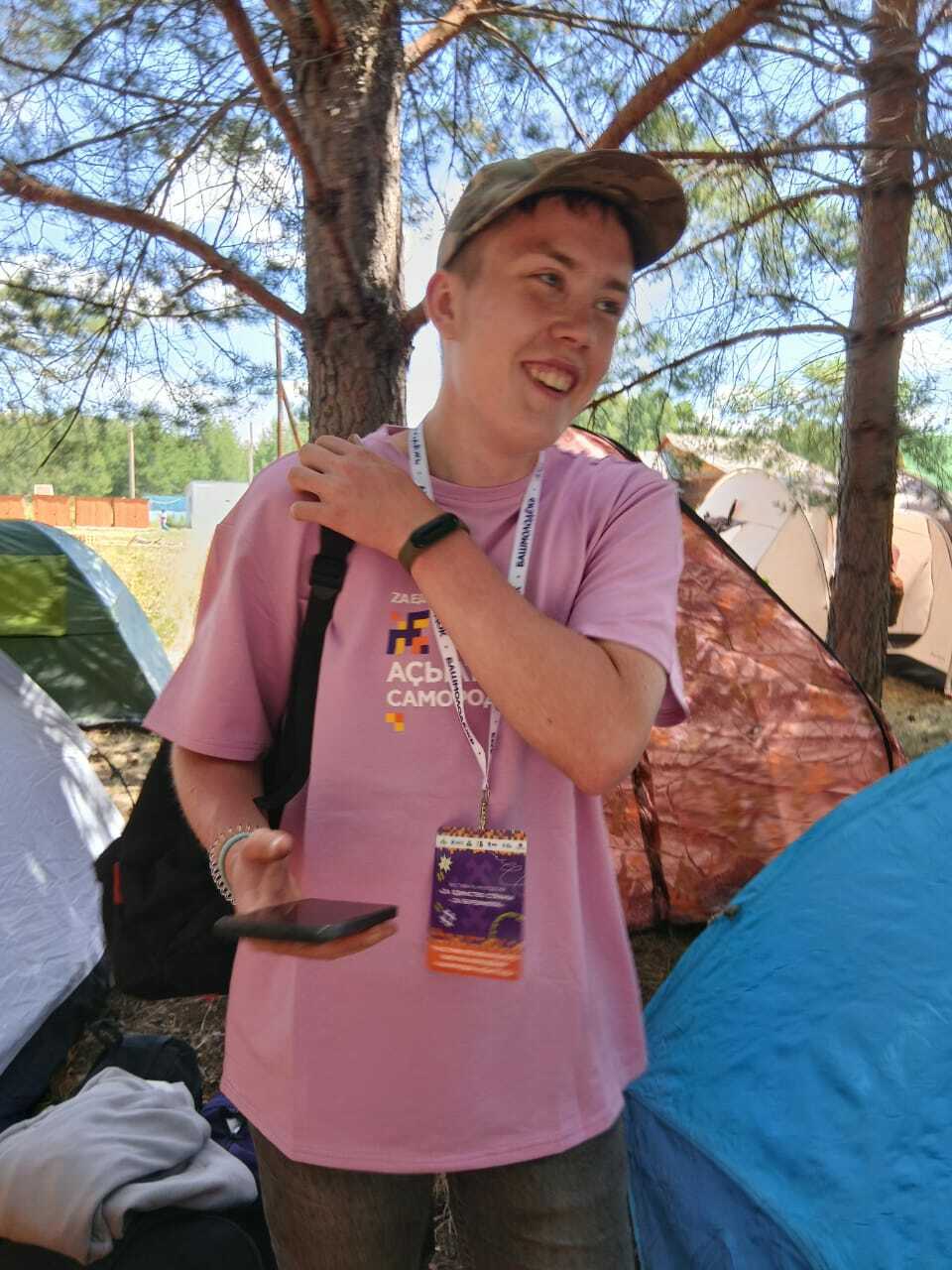 Жители Башкирии принимают участие в молодежном форуме «Za единство страны