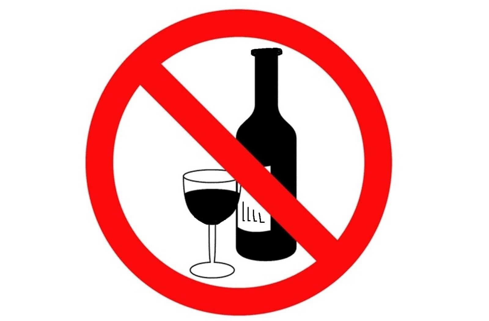 В Башкирии на праздники алкоголь будут продавать в определенные часы