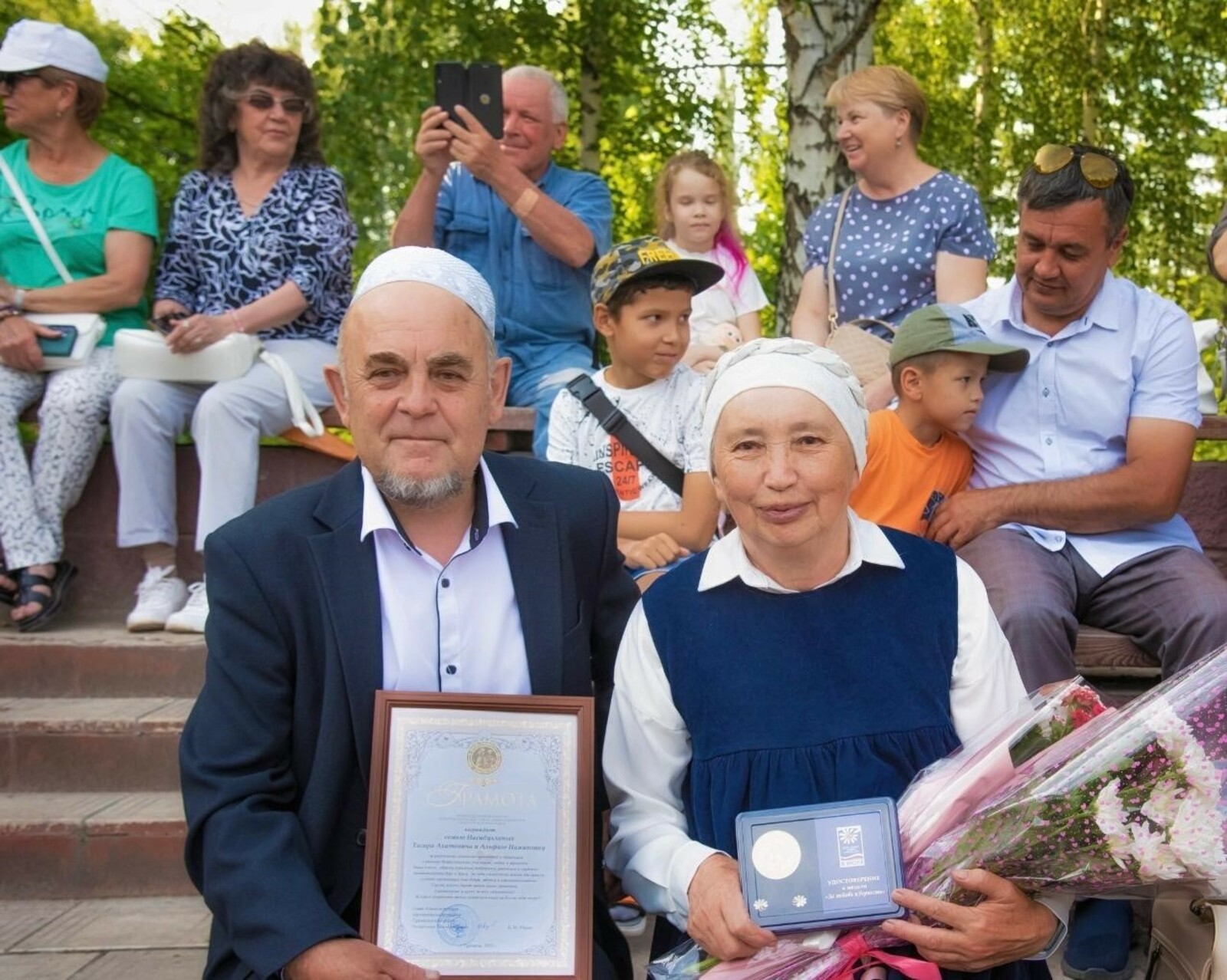 В Башкирии отметили День семьи, любви и верности