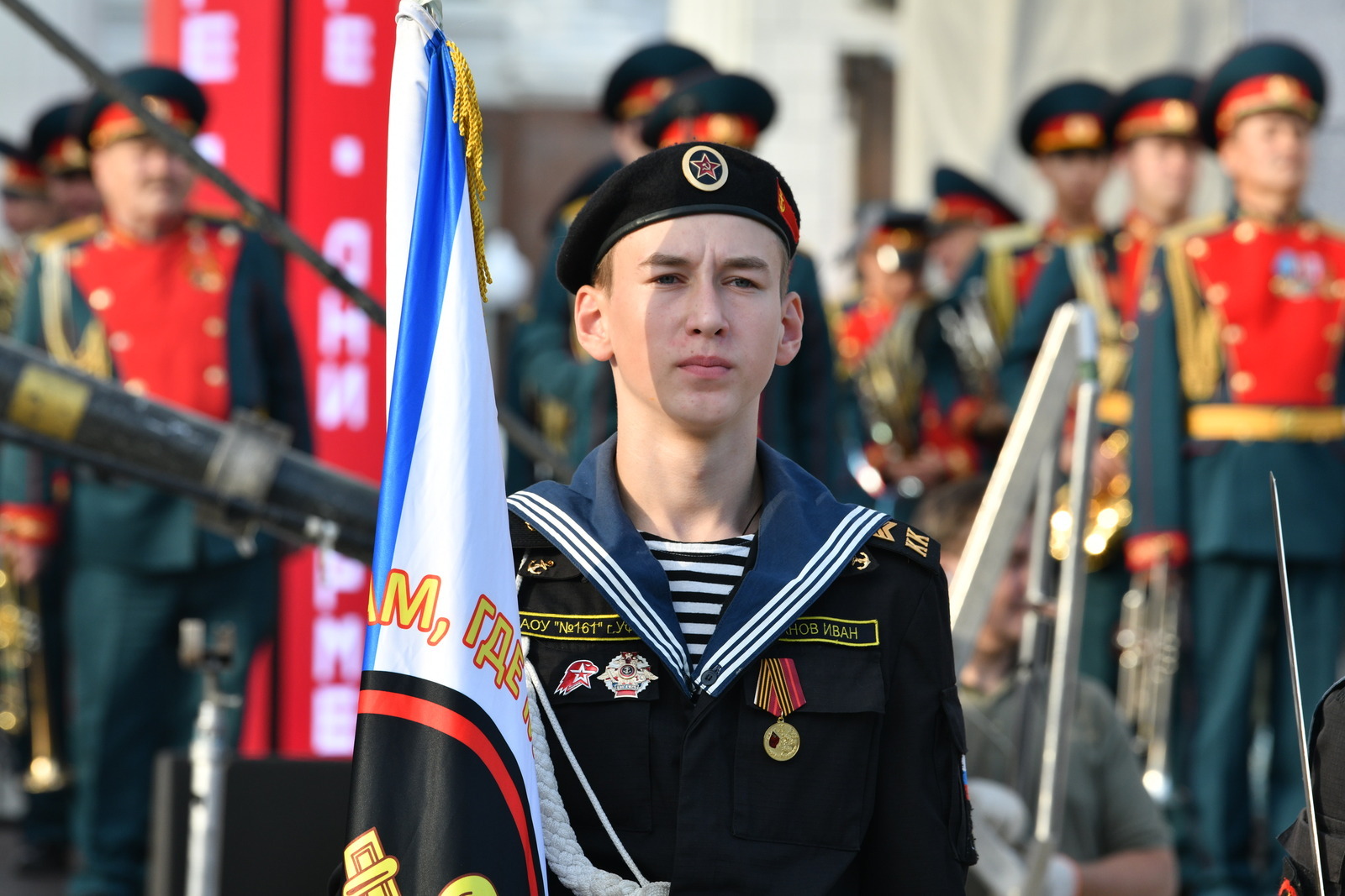 В Уфе торжественно открыли Дни армейской культуры