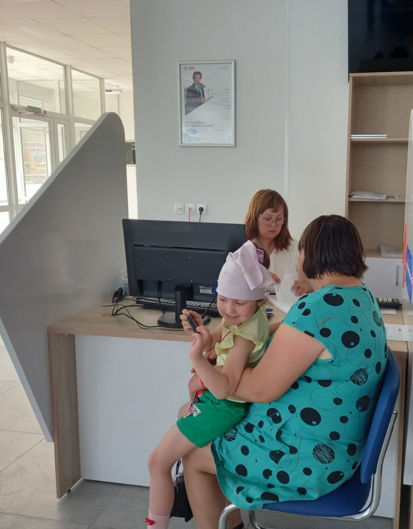 В Туймазах прошел «Единый день для женщин с детьми «Мама может»