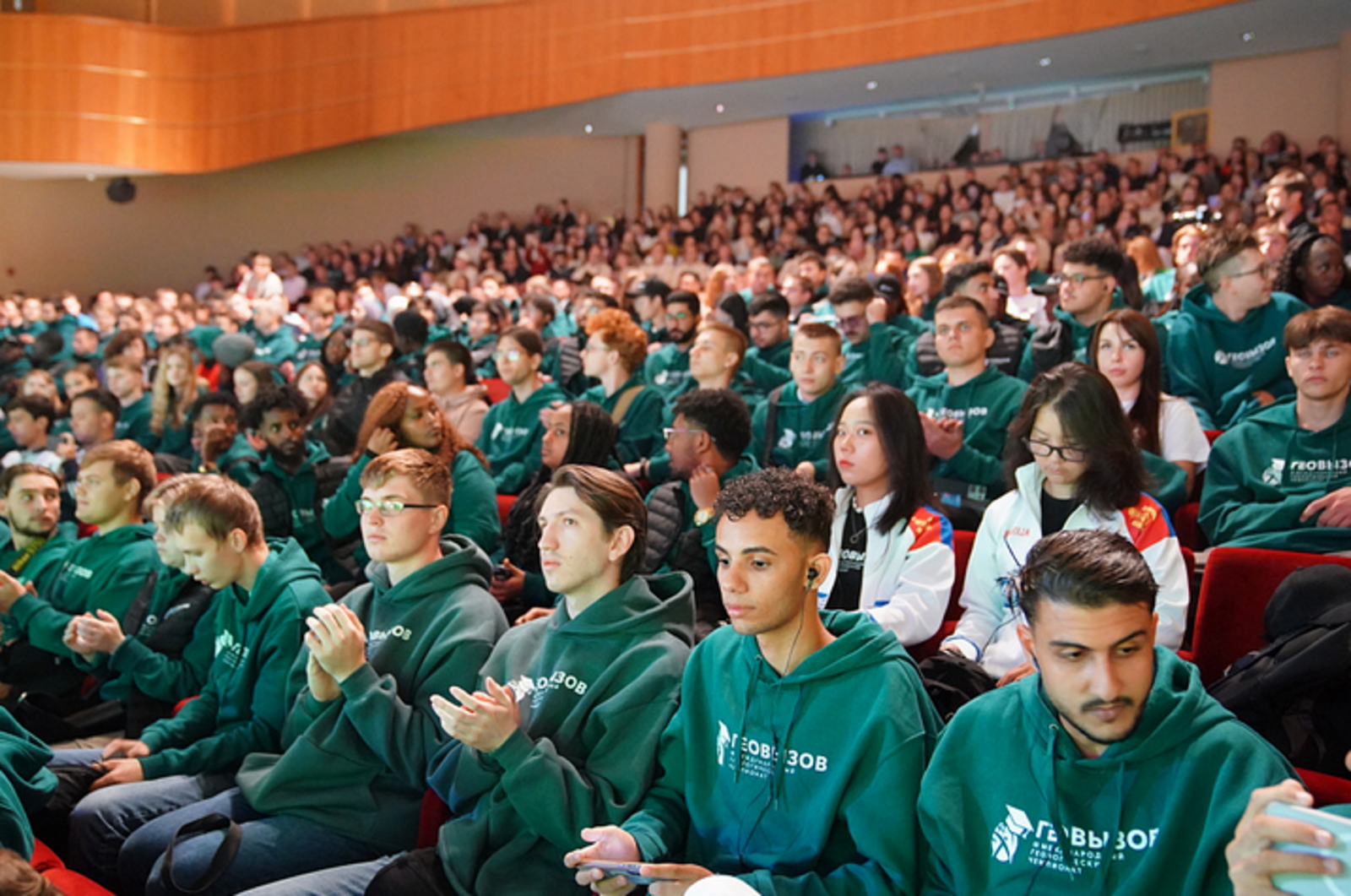 В Башкирии стартовал III Международный геологический чемпионат «ГеоВызов»