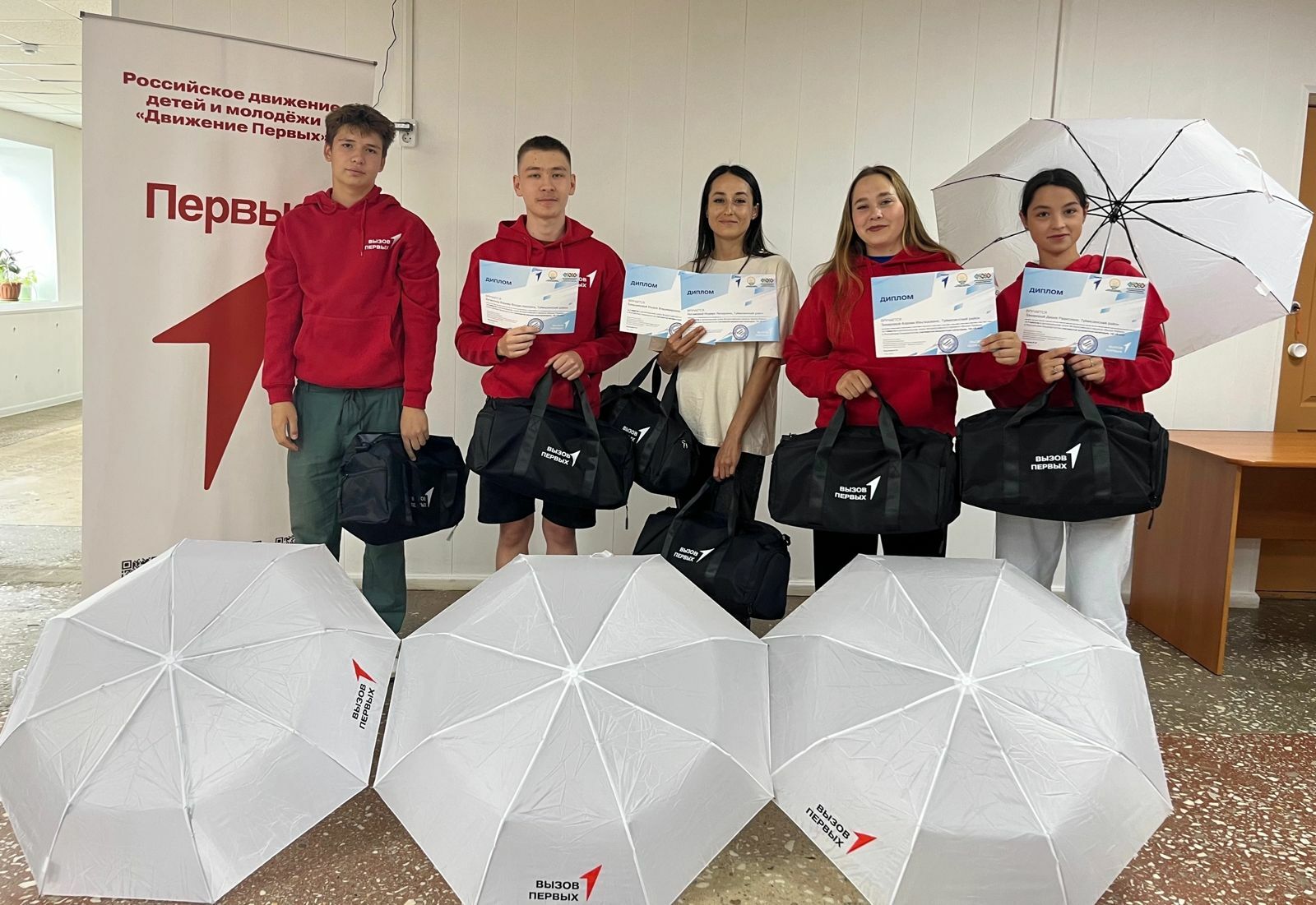 Школьники из Туймазов стали победителями проекта «Вызов первых»