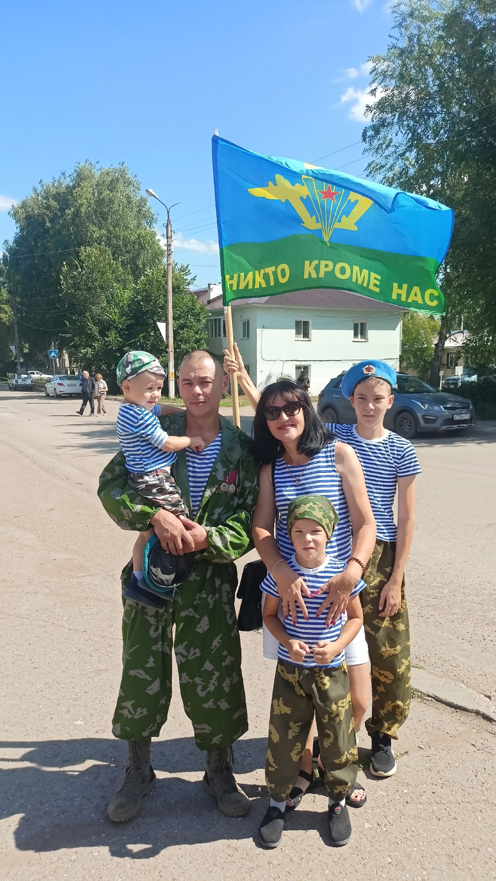 В Башкирии отмечают День ВДВ