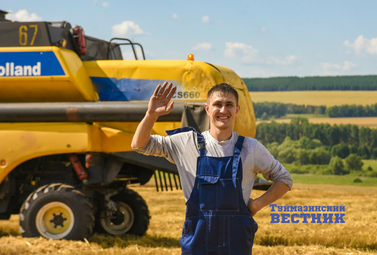В Туймазинском районе хлеборобы намолотили более 24 тысяч тонн зерна