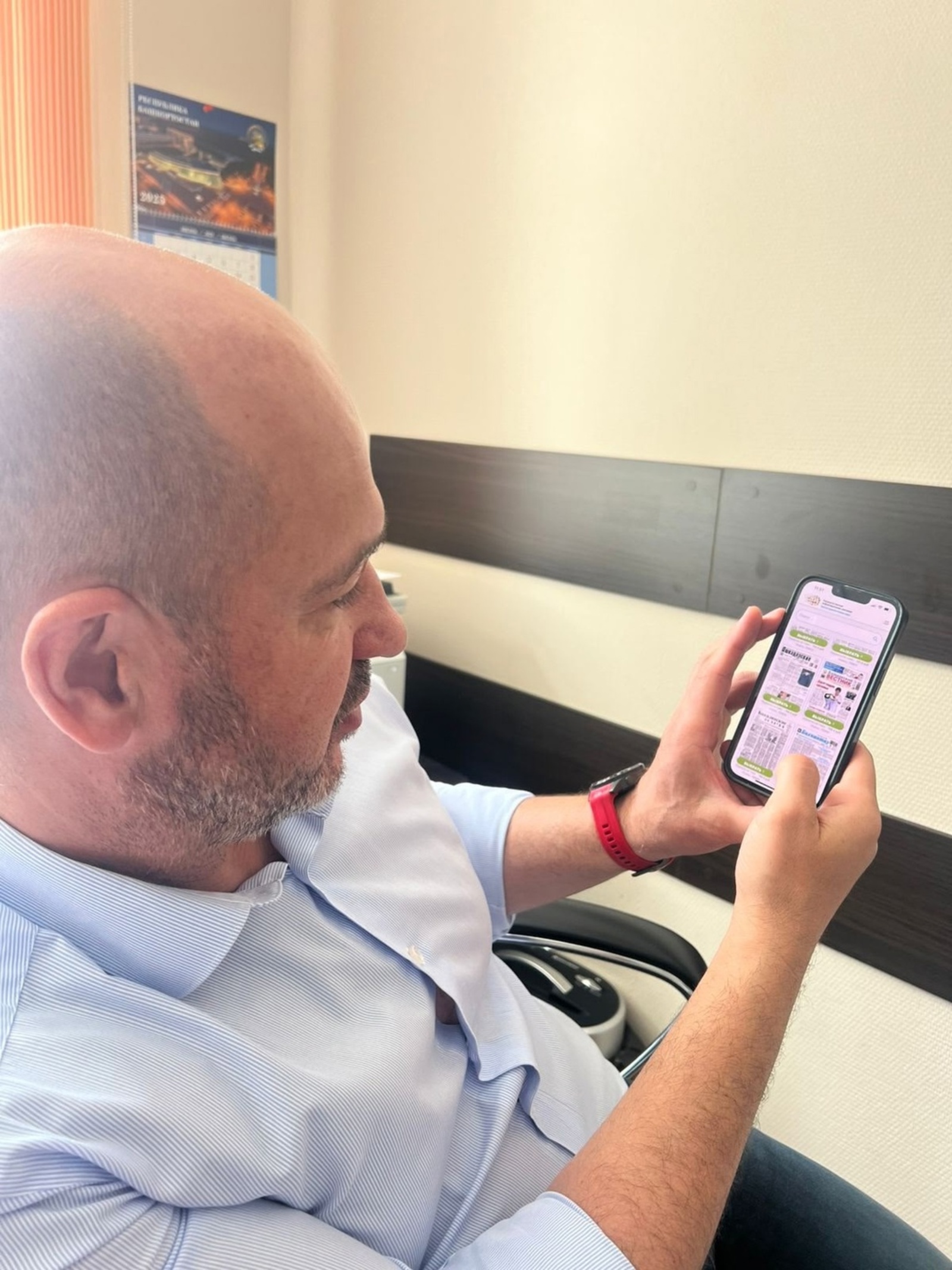 Руководитель Агентства по печати и СМИ Башкирии подписался на «Ватандаш»