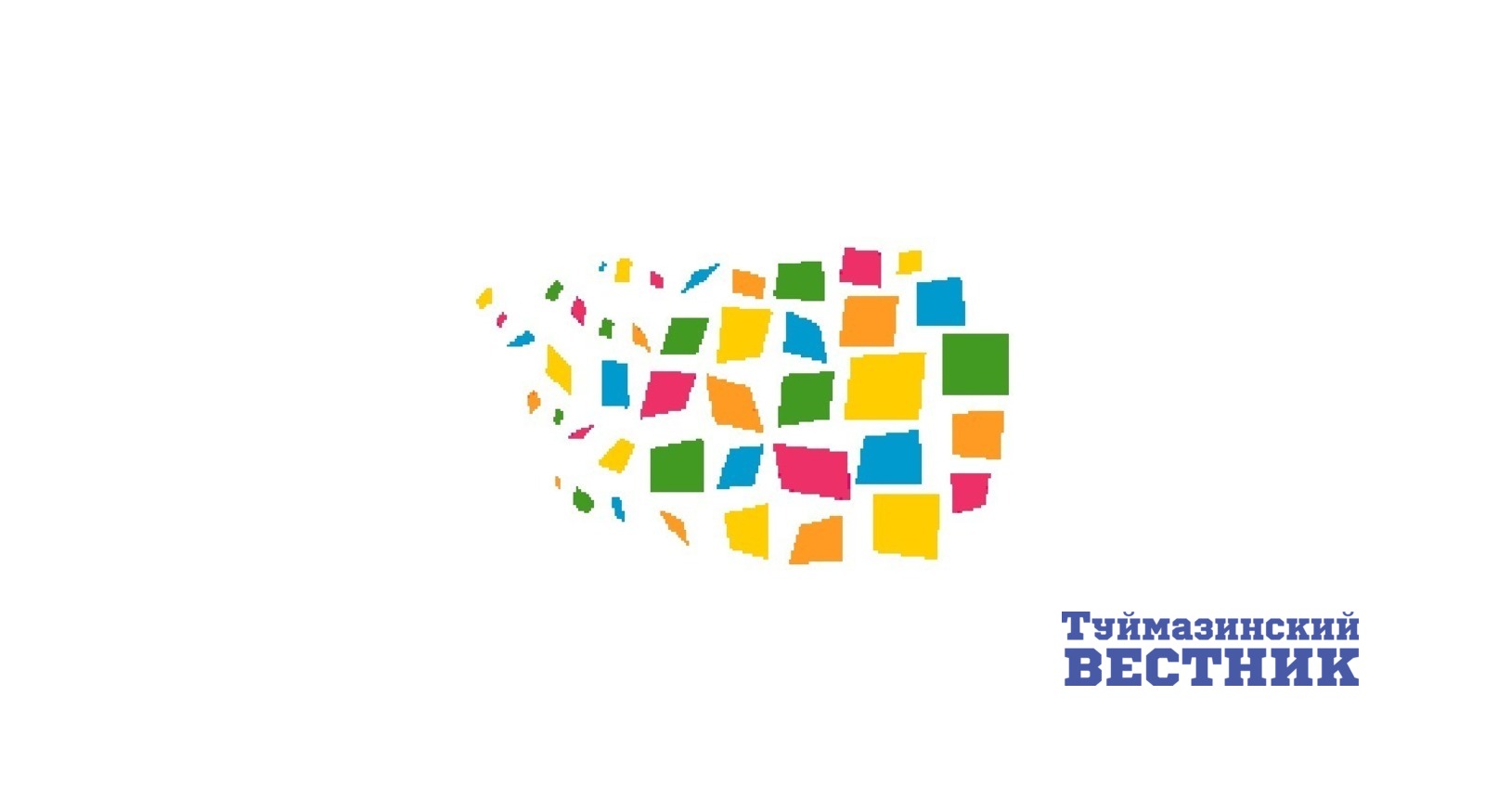 В Туймазах двух женщин осудили за мошенничество с материнским капиталом