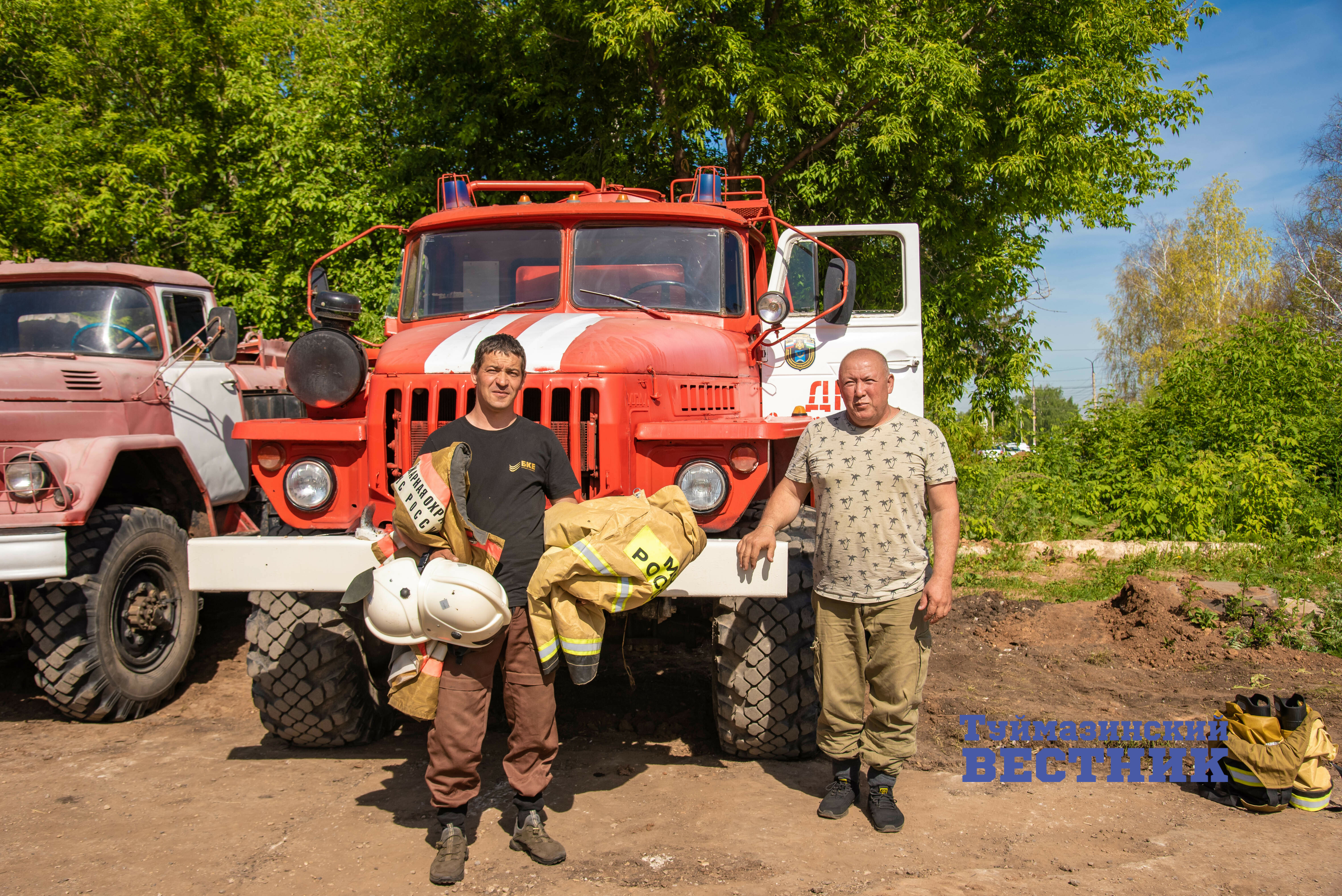 В Туймазах добровольные пожарные дружины состязались в профессионализме