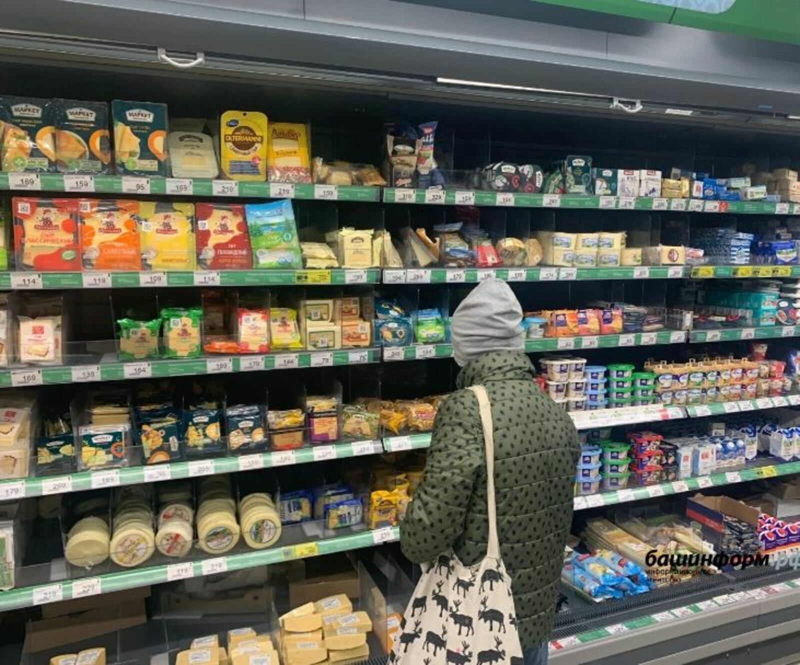 В Башкирии подешевели восемь продуктов