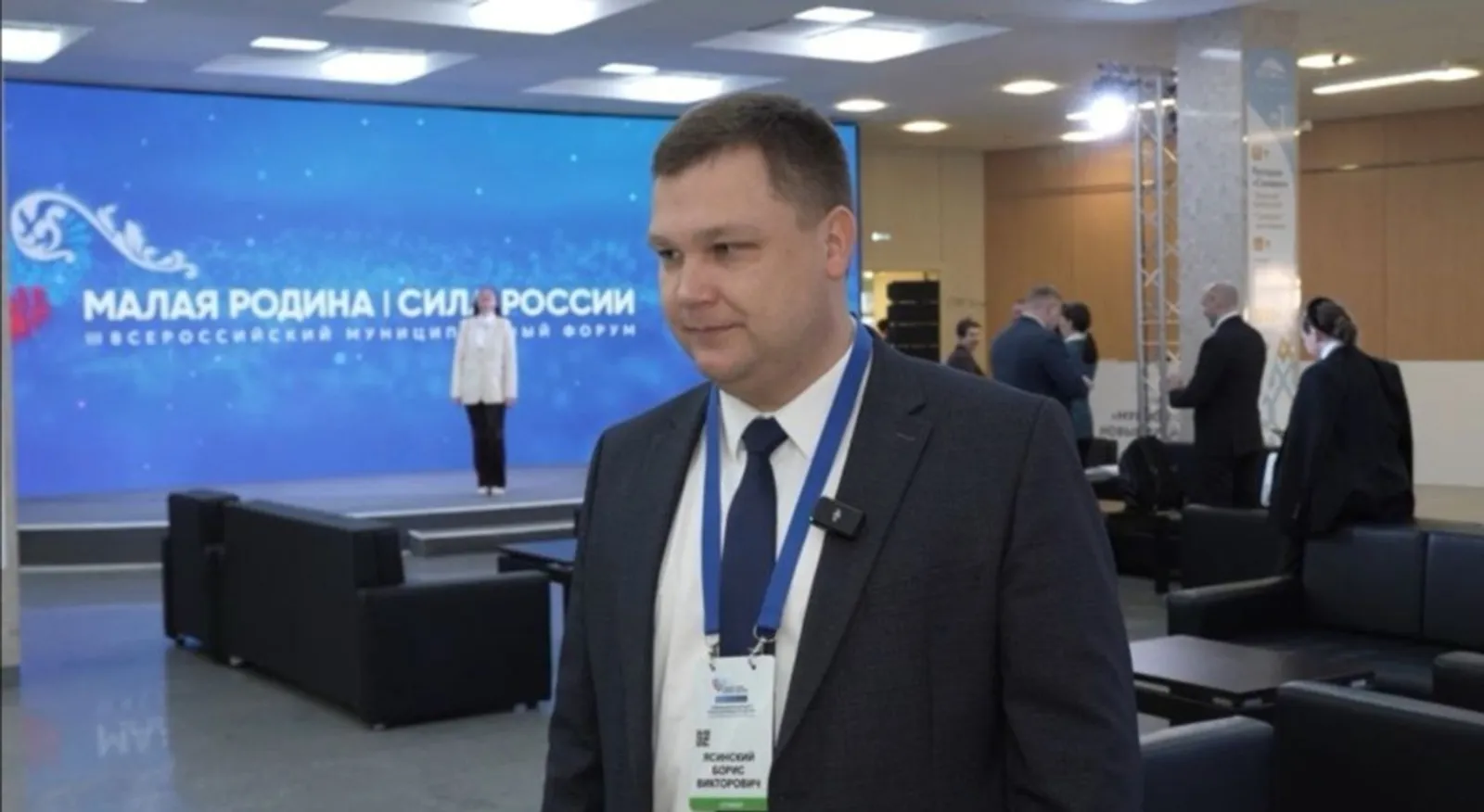 Гости Башкирии учатся выстраивать новые туристические маршруты