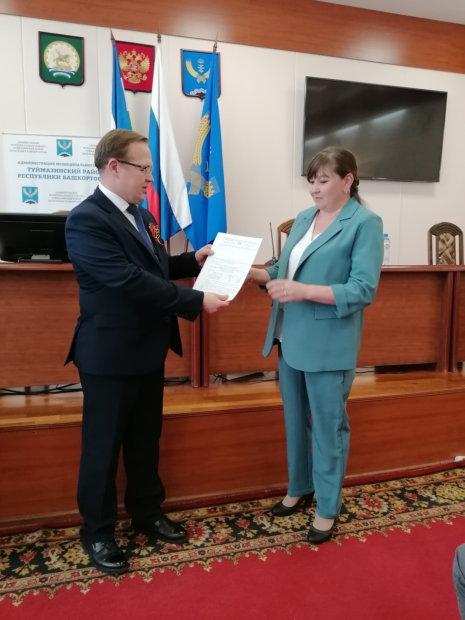 В Туймазах вручили жилищные субсидии многодетным семьям