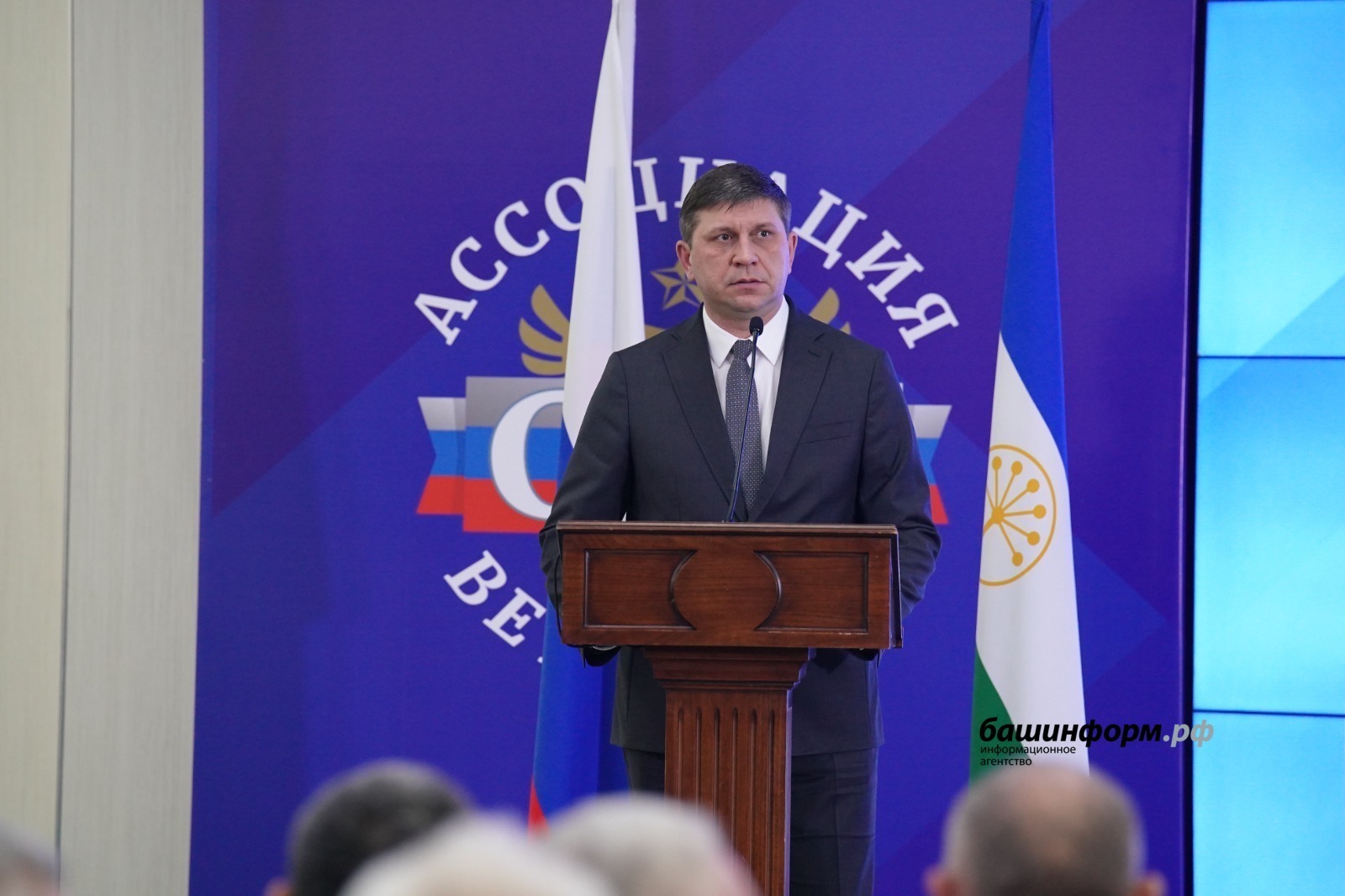 Председатель Ассоциации ветеранов СВО Башкирии рассказал о работе организации