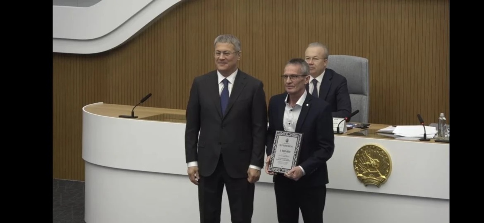 Глава Башкирии наградил участников проекта «Сельский тренер»