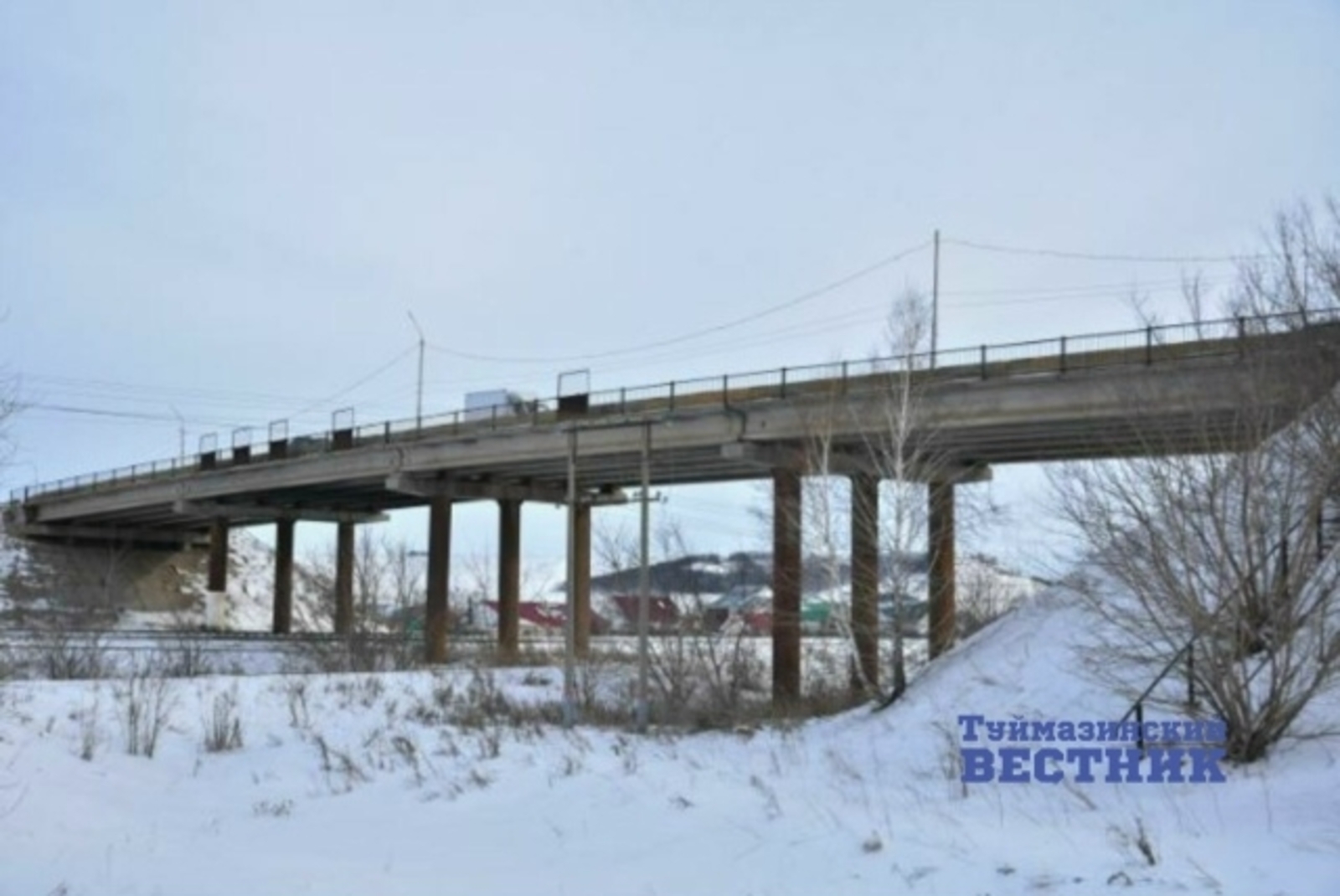 В 2026 году завершат капремонт путепровода над железной дорогой в Туймазах