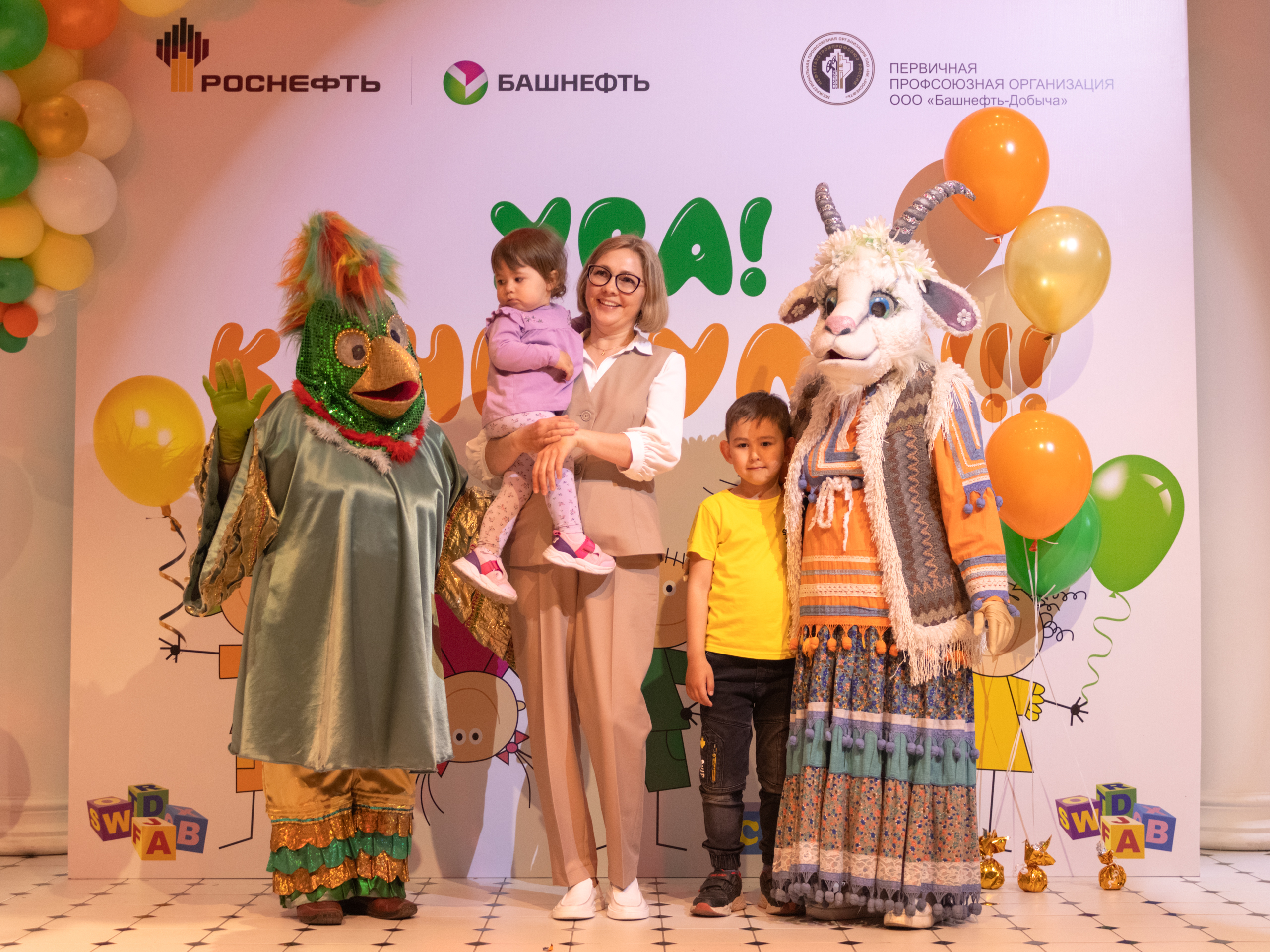 В Туймазинском районе отметили лучшее предприятие для работающих мам