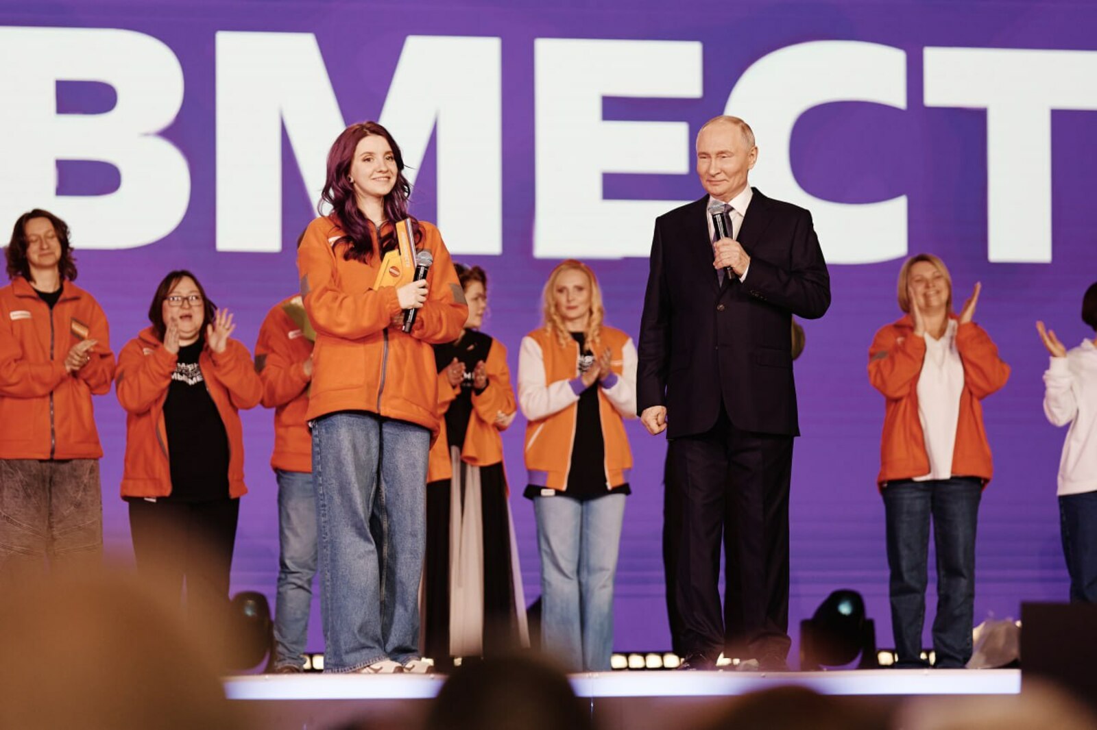 Путин принял участие в международном форуме гражданского участия #МЫВМЕСТЕ