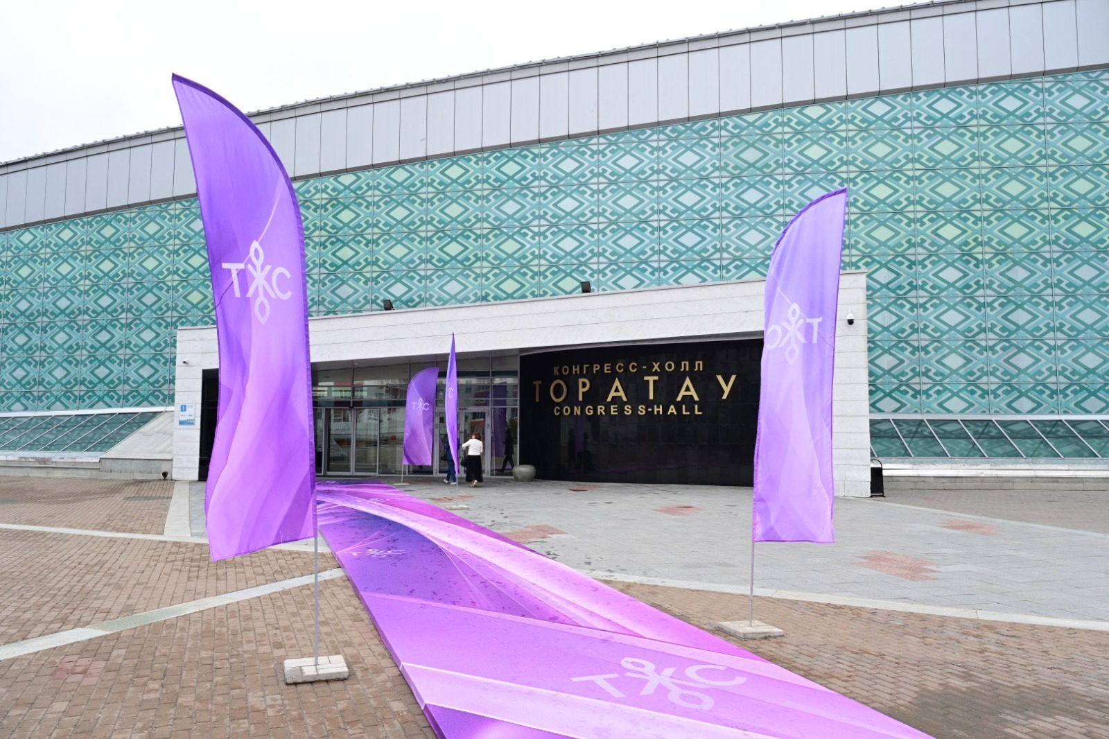 В Уфе открылась V юбилейная Академия «Территория женского счастья»