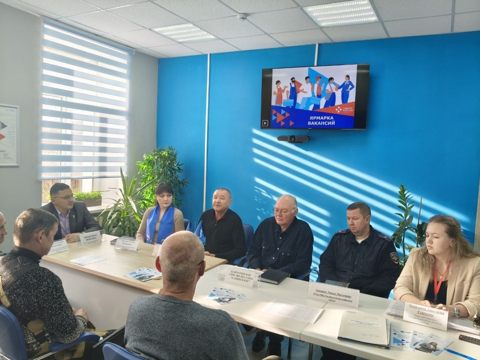 В Башкирии принят закон о квотах для приема на работу участников СВО