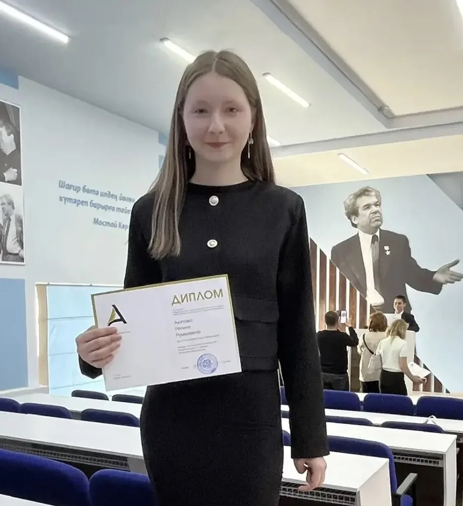 Школьница из Туймазов стала победителем Акмуллинской олимпиады по истории