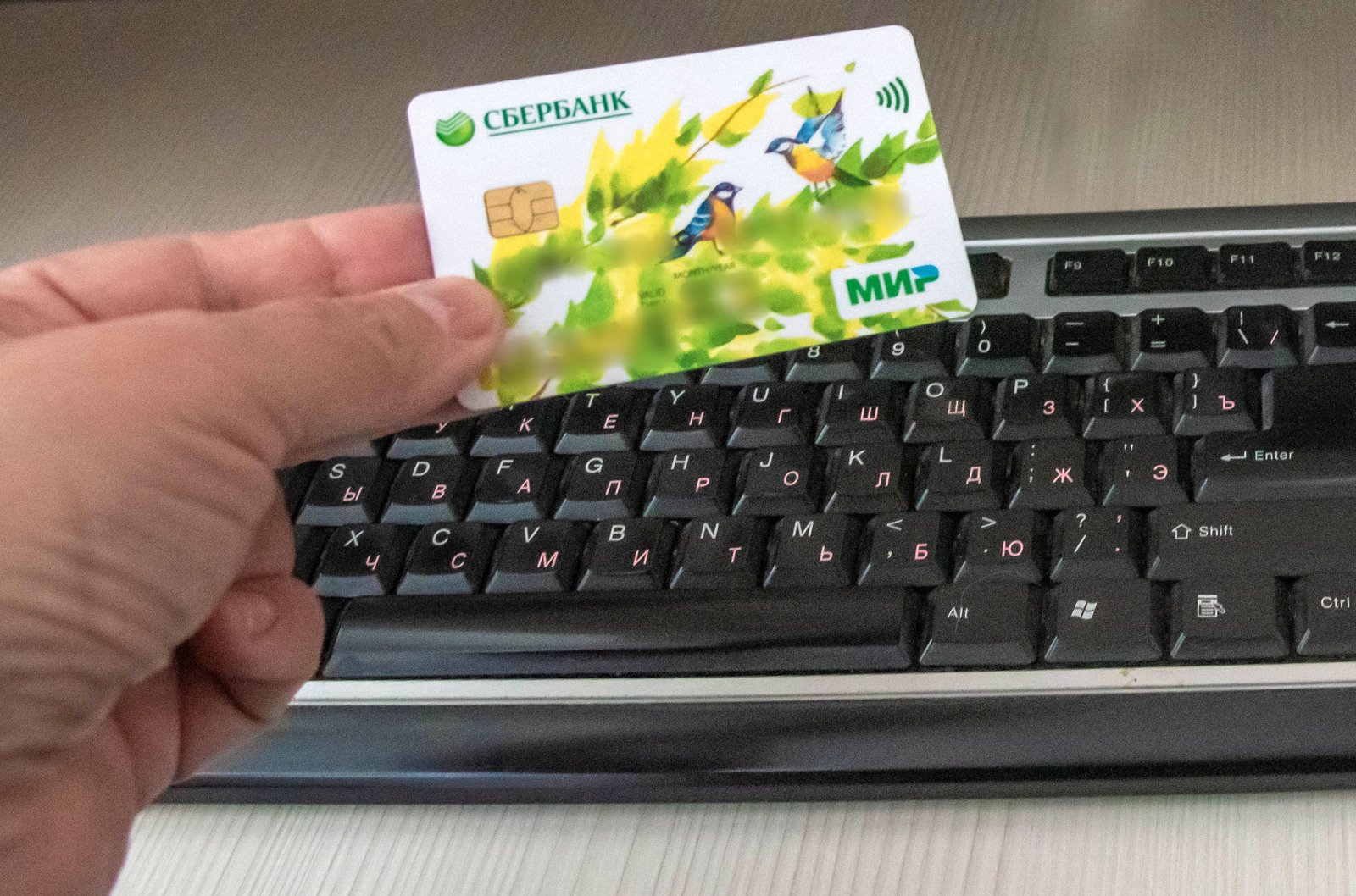 В Башкирии предотвратили попытку перевода мошенникам более 20 млн рублей