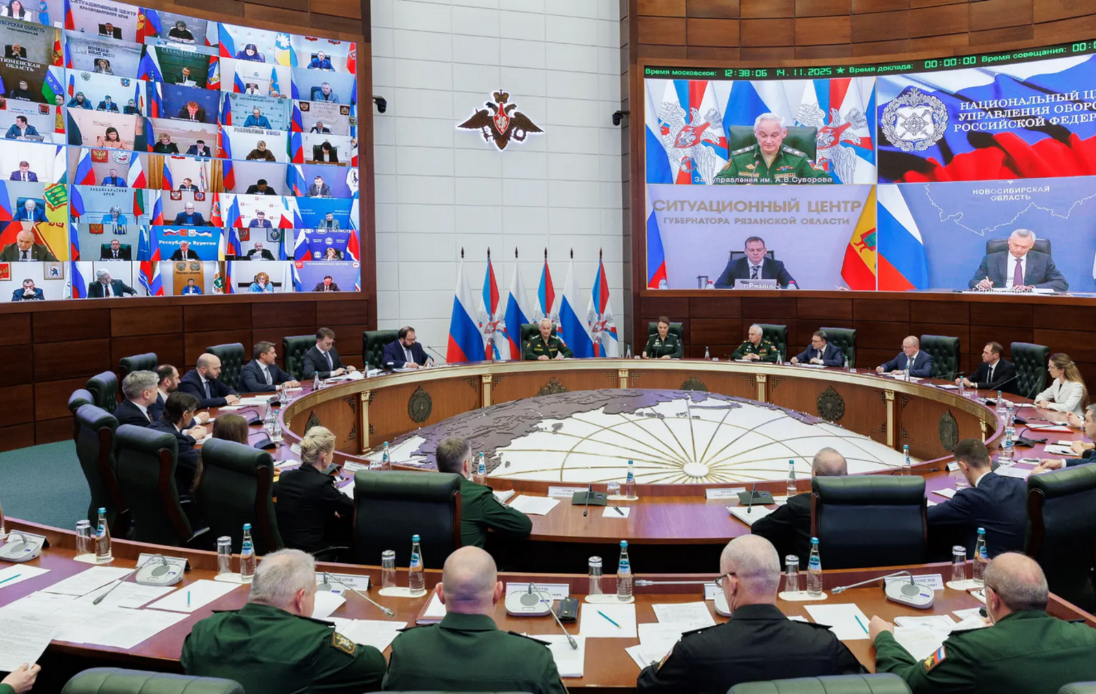 Минобороны России оценит эффективность мер поддержки участников СВО в регионах