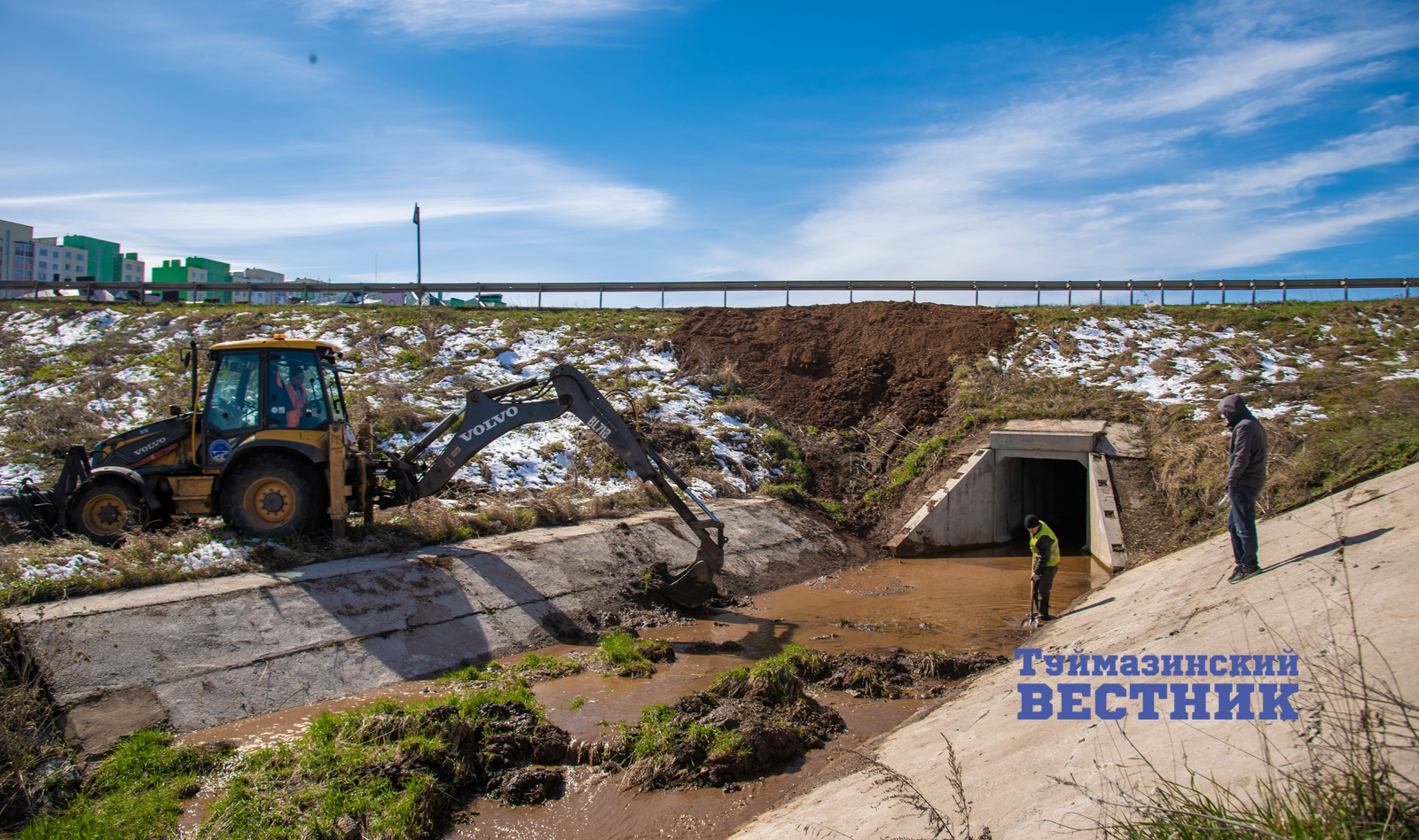 В Туймазах дорожники предупредили разрушение моста