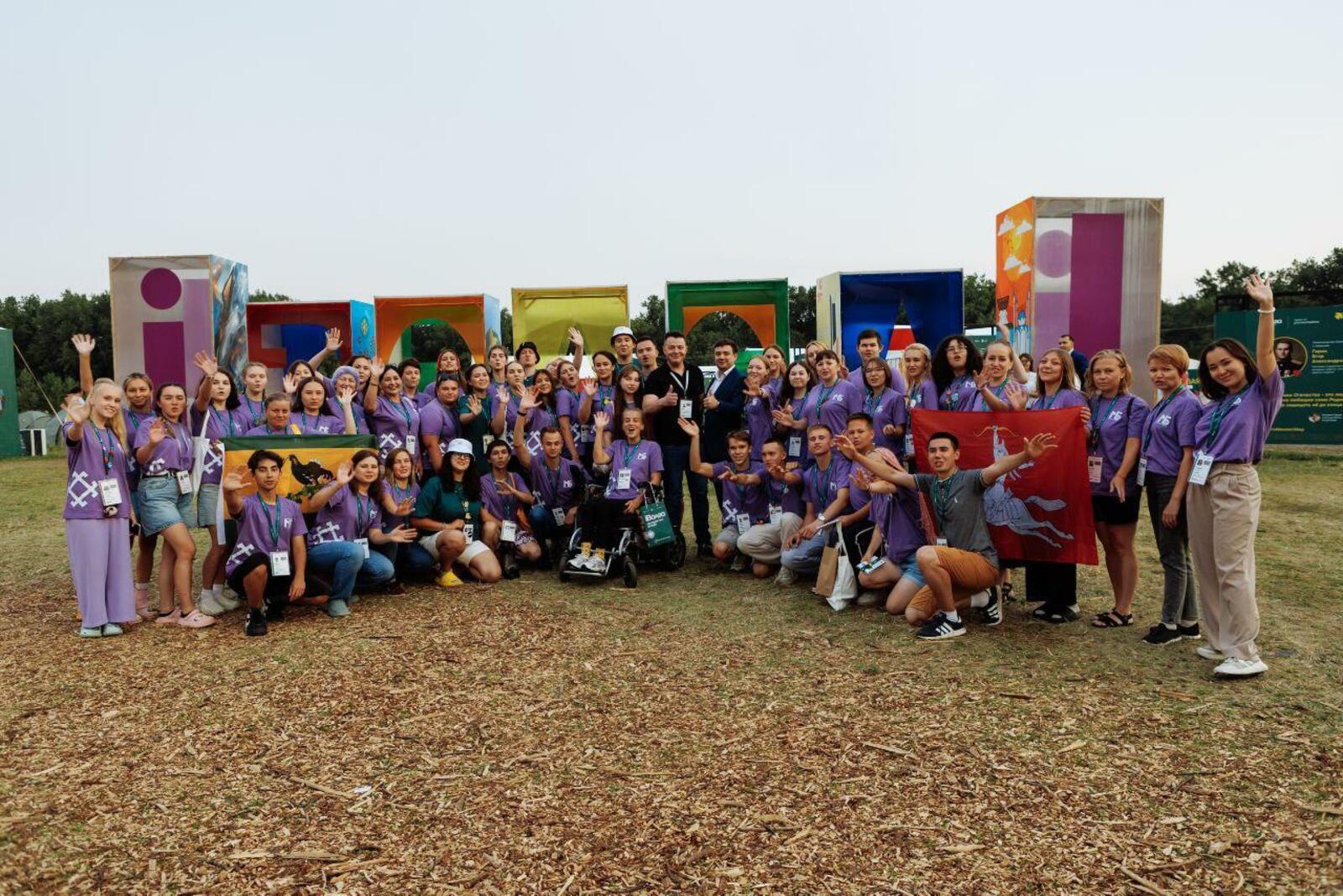 Молодежь из Башкирии участвует в форуме «иВолга»