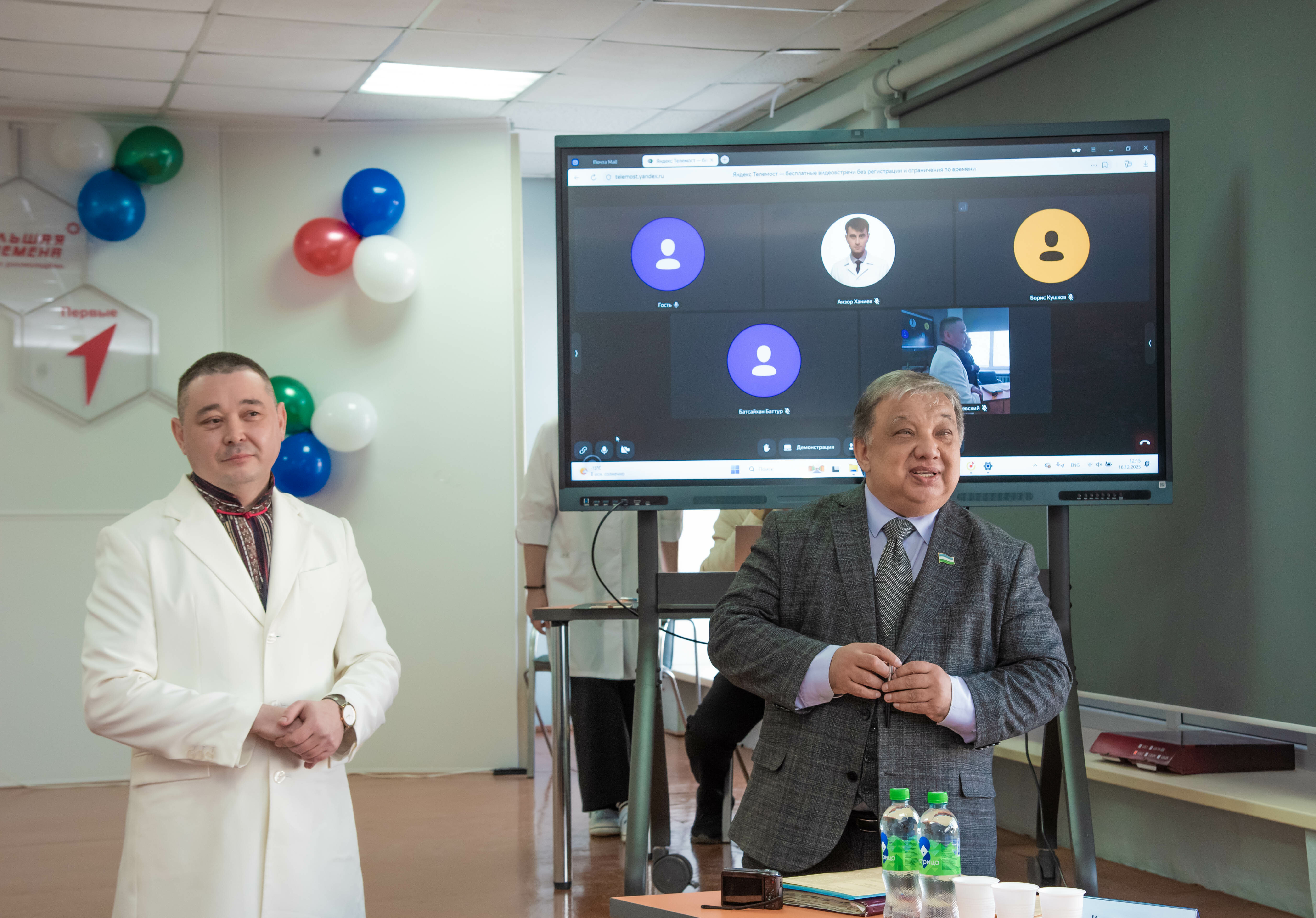 В Туймазах прошла международная конференция