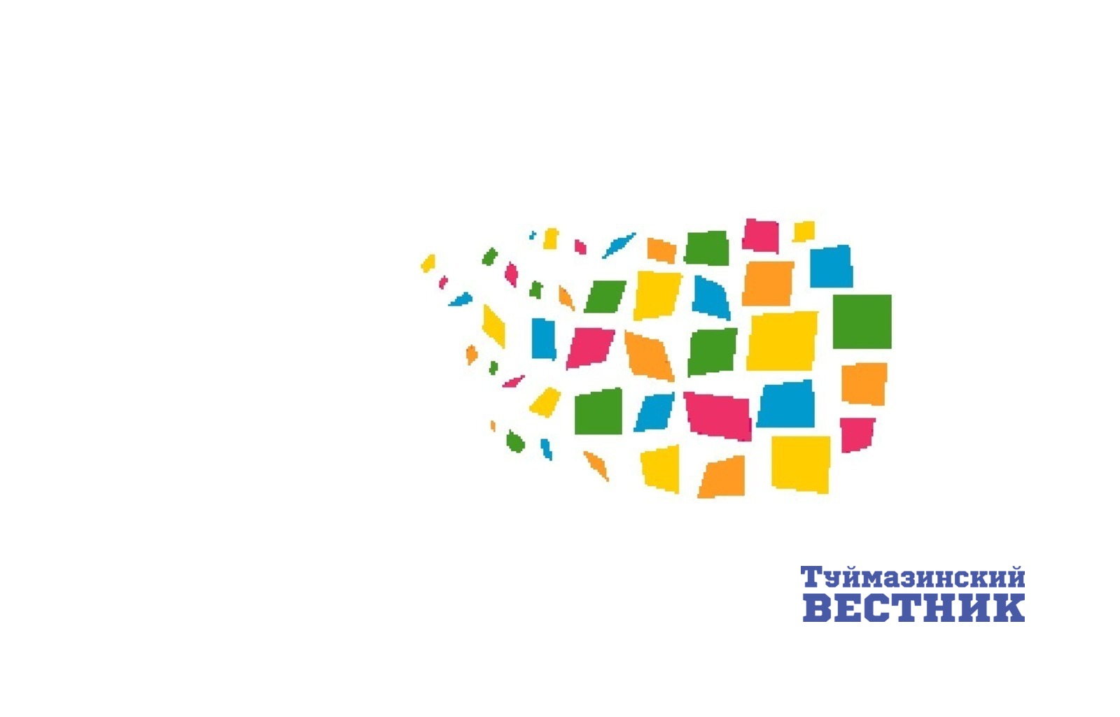 В Туймазах в ДТП попал автомобиль с четырьмя несовершеннолетними пассажирами