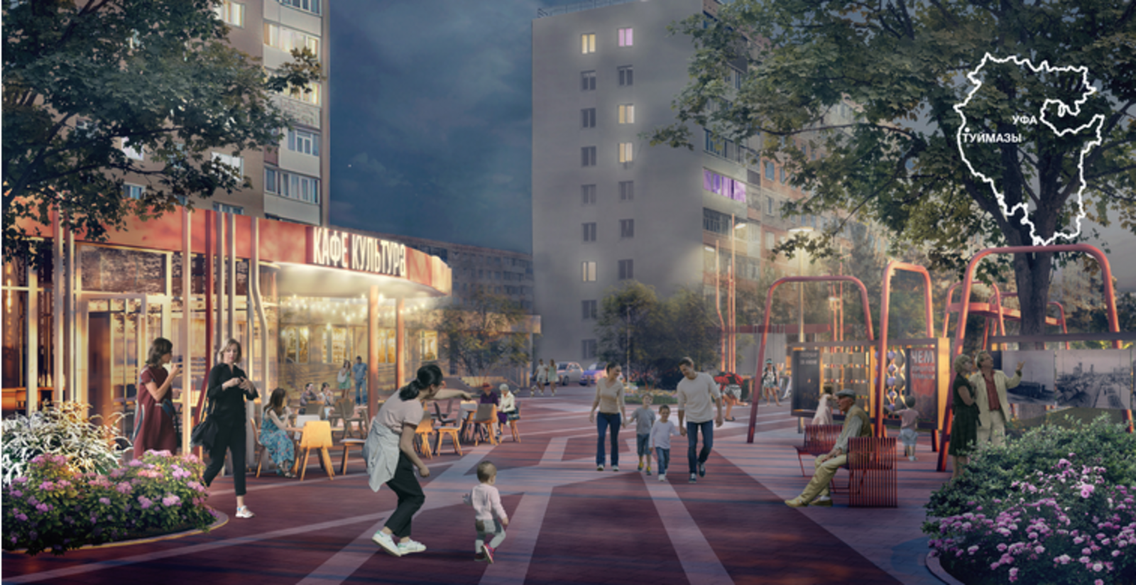 В Туймазах может появиться новое общественное пространство