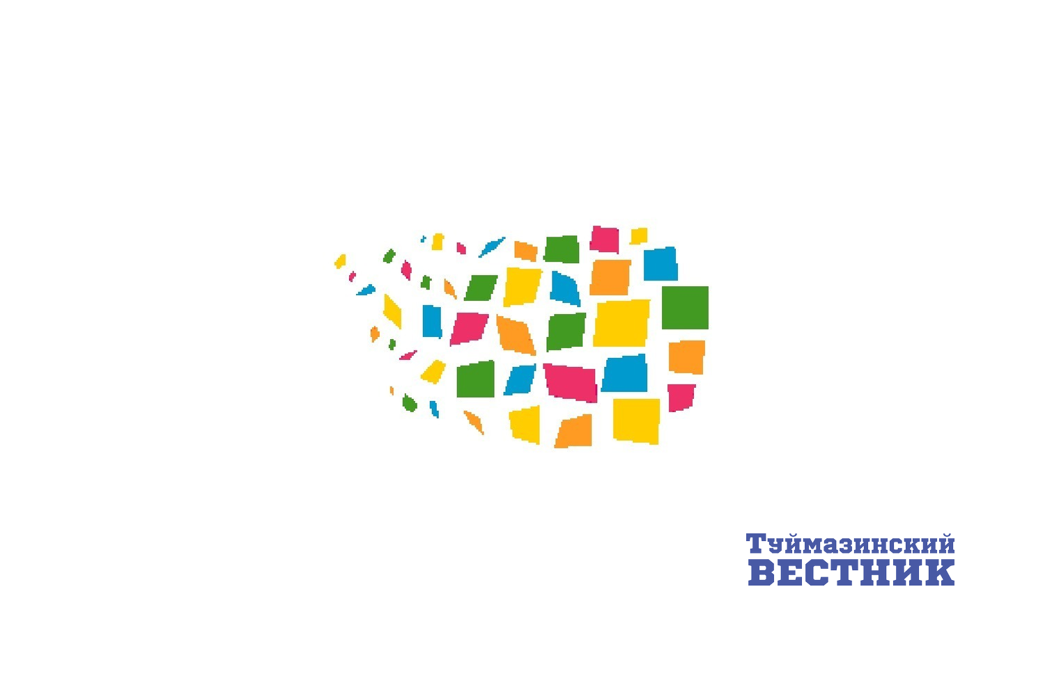 Юрий Бирюзов