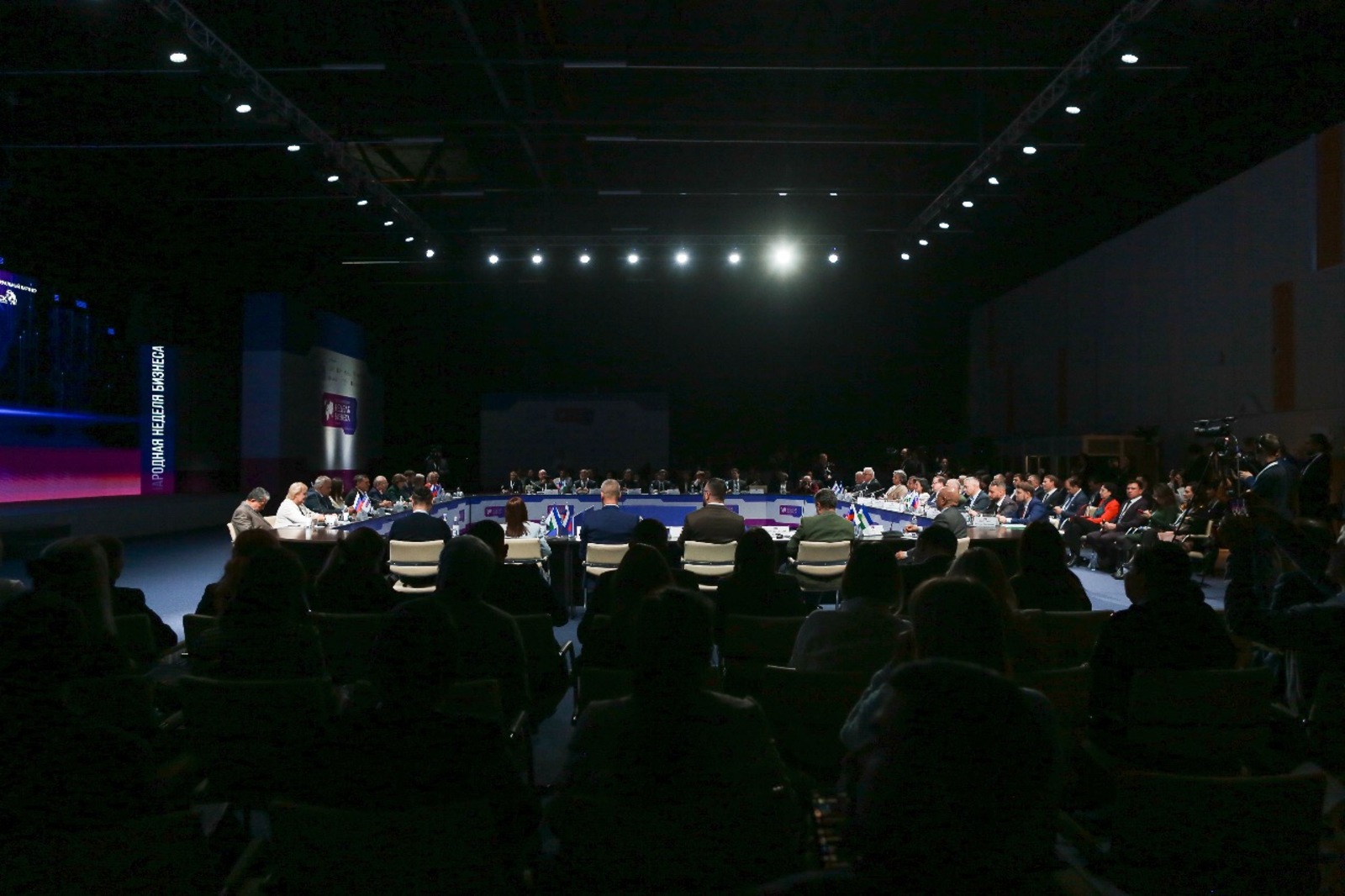 В Уфе обсудят новые возможности сотрудничества с Таджикистаном