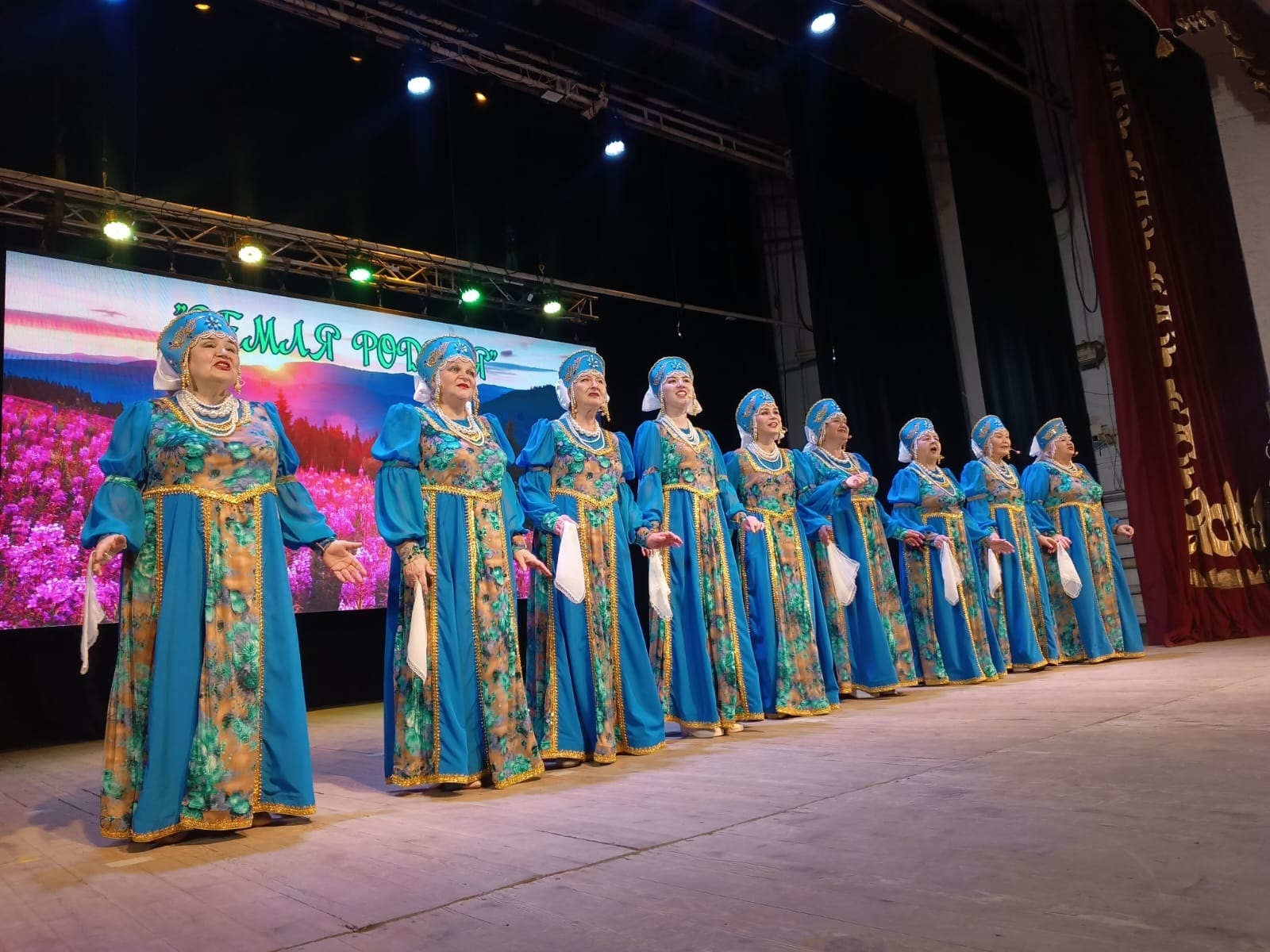 В Туймазах прошел праздничный концерт ко Дню народного единства