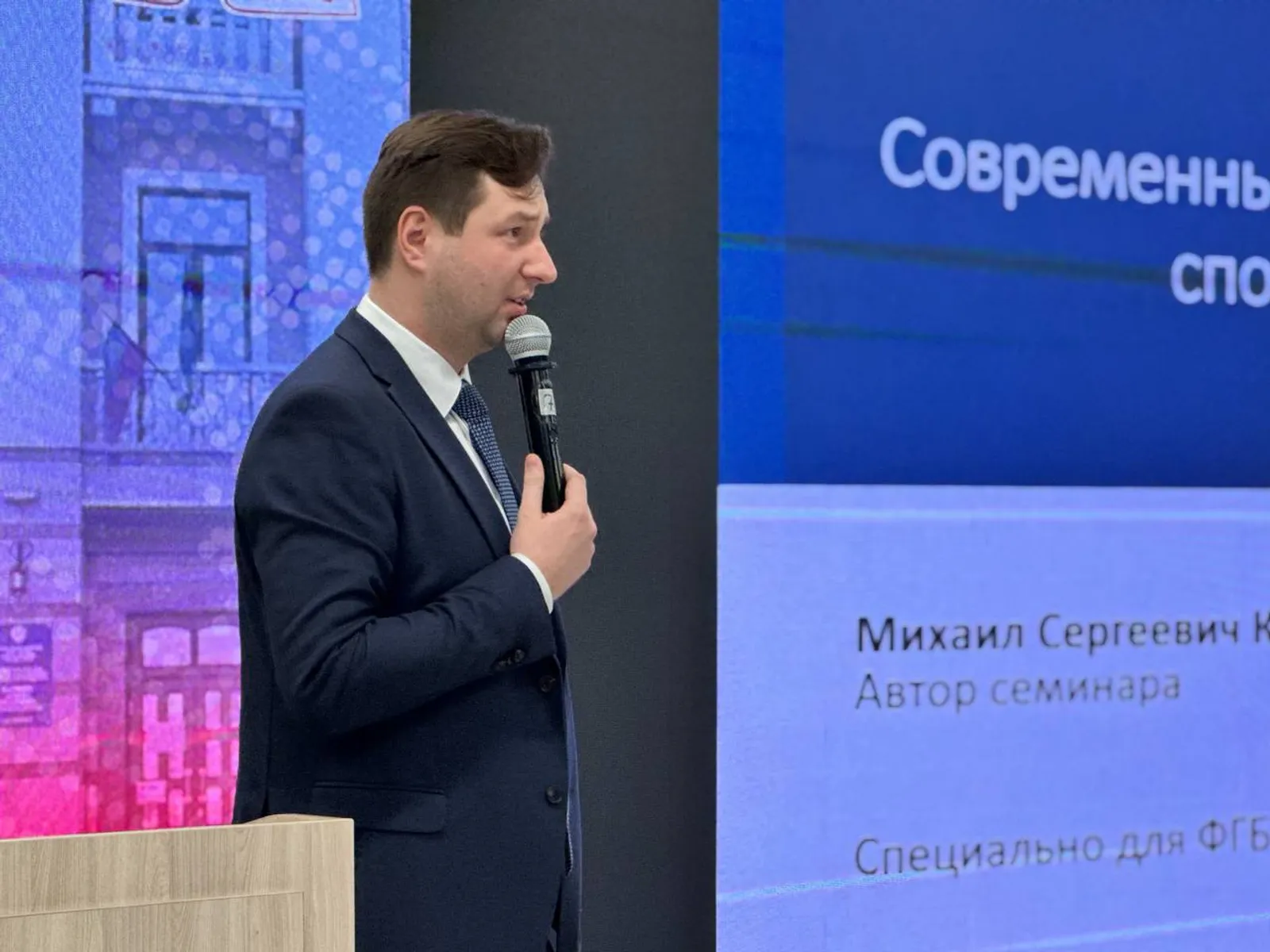 В Межвузовском студенческом кампусе Башкирии обсудили современные технологии
