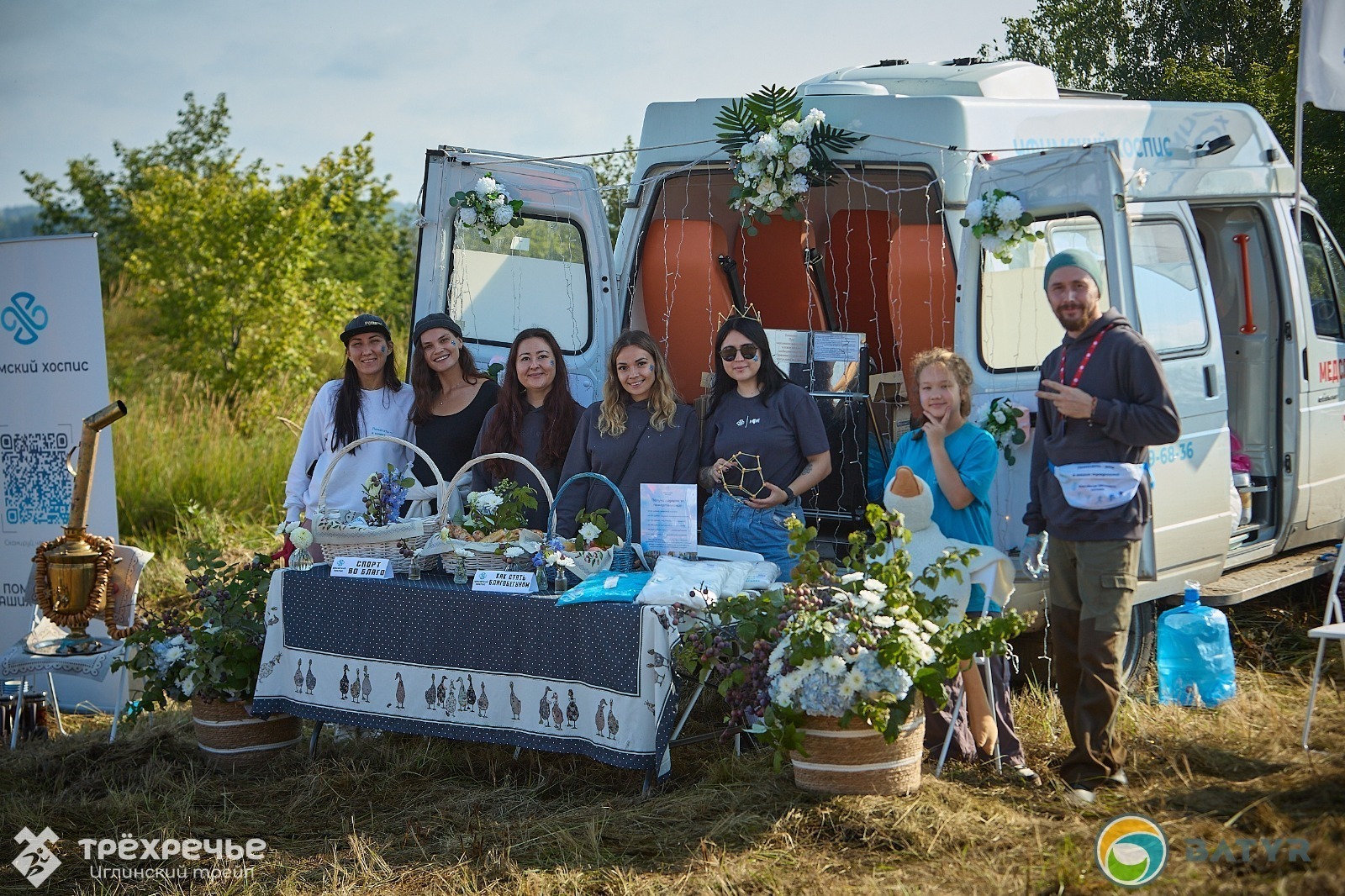 В Башкирии благобегуны на Уфимском марафоне подарят шанс на жизнь