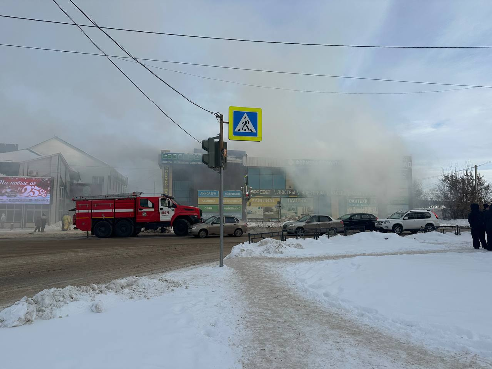 Стали известны подробности пожара в торговом центре в Туймазах