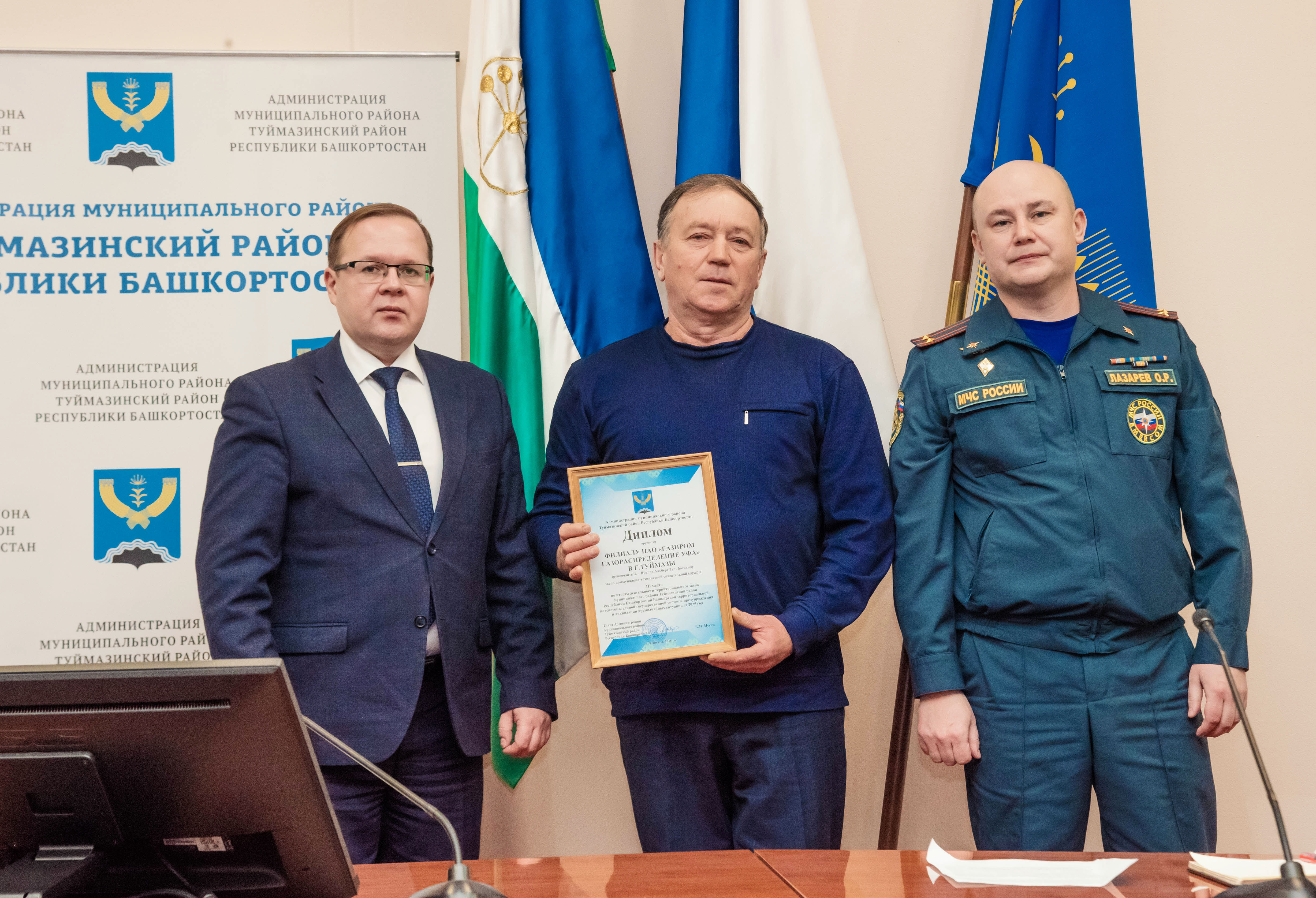 В Туймазах подразделения гражданской обороны подвели итоги года