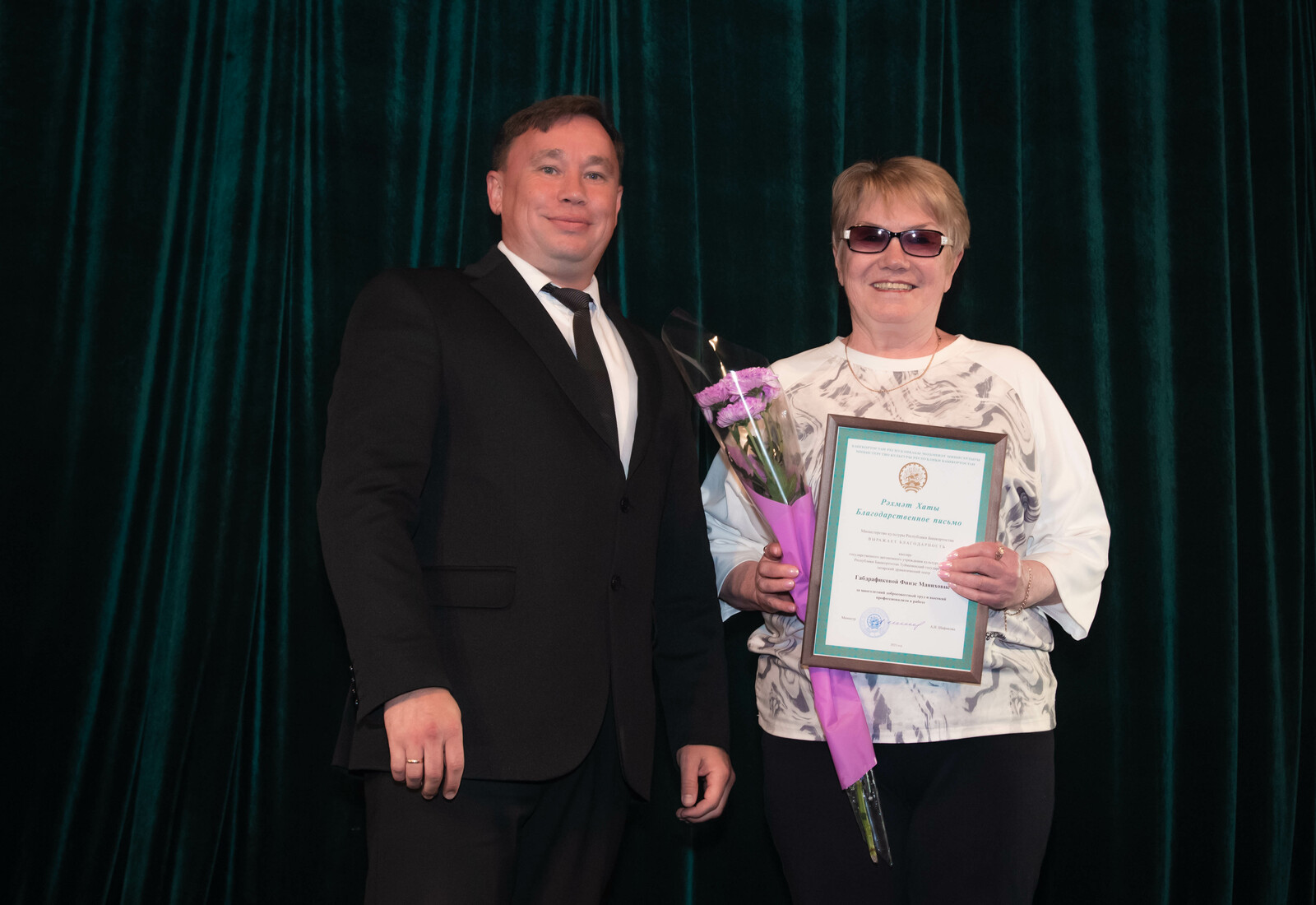 В Башкирии в драмтеатре подвели итоги прошлого сезона