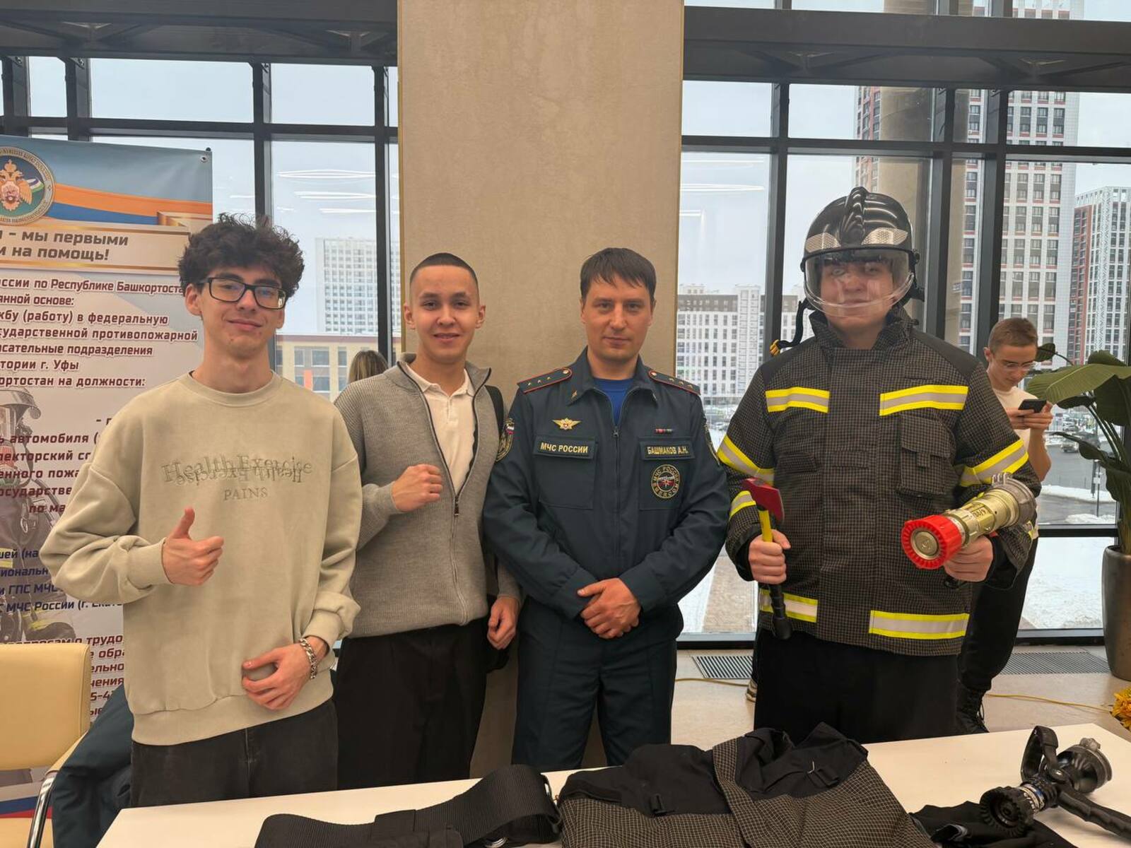 Студенты из Туймазов участвовали в фестивале #Дома